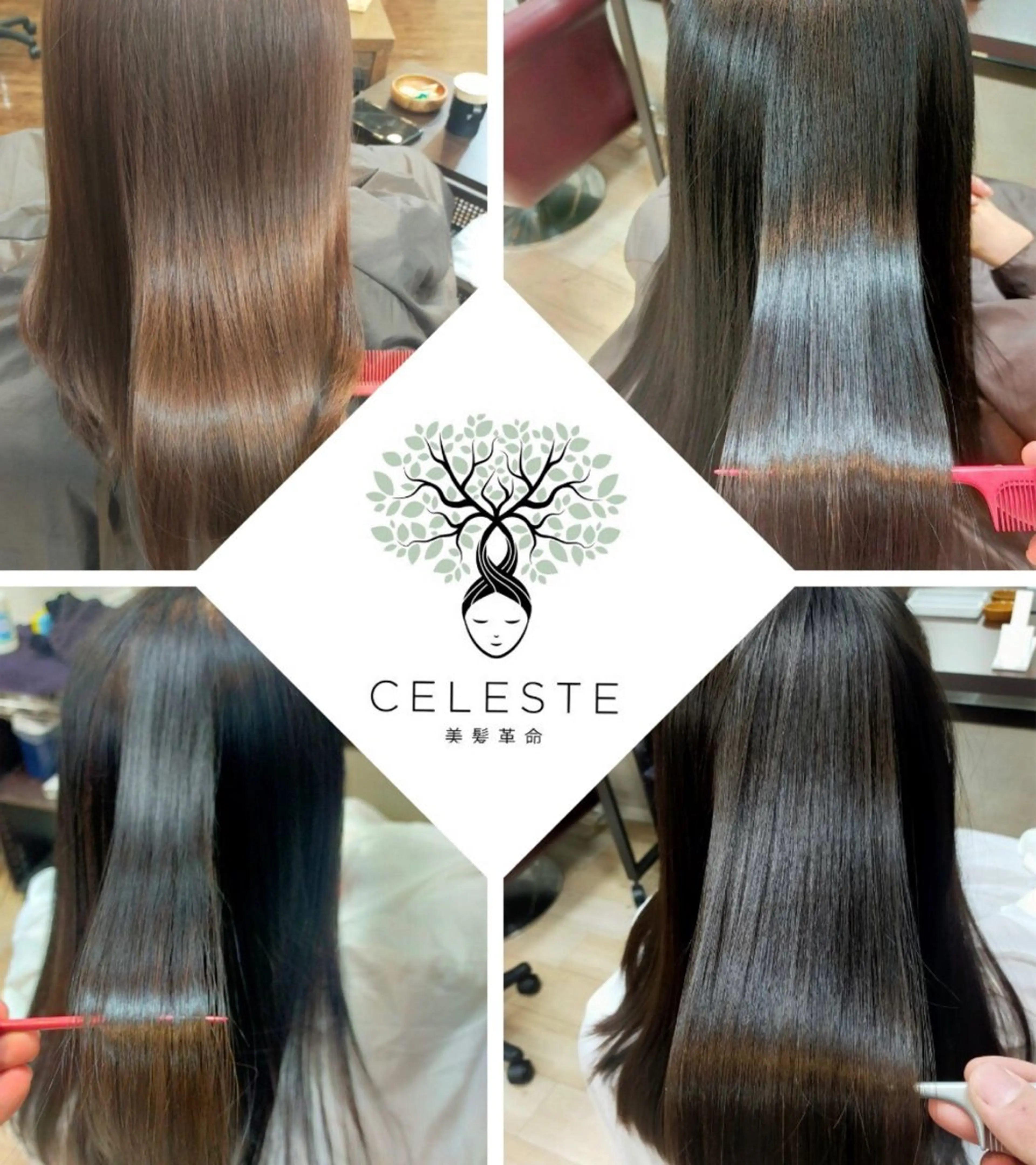 前処理付き　カシミアQUOLINE矯正+3ステップTOKIOトリートメントの写真