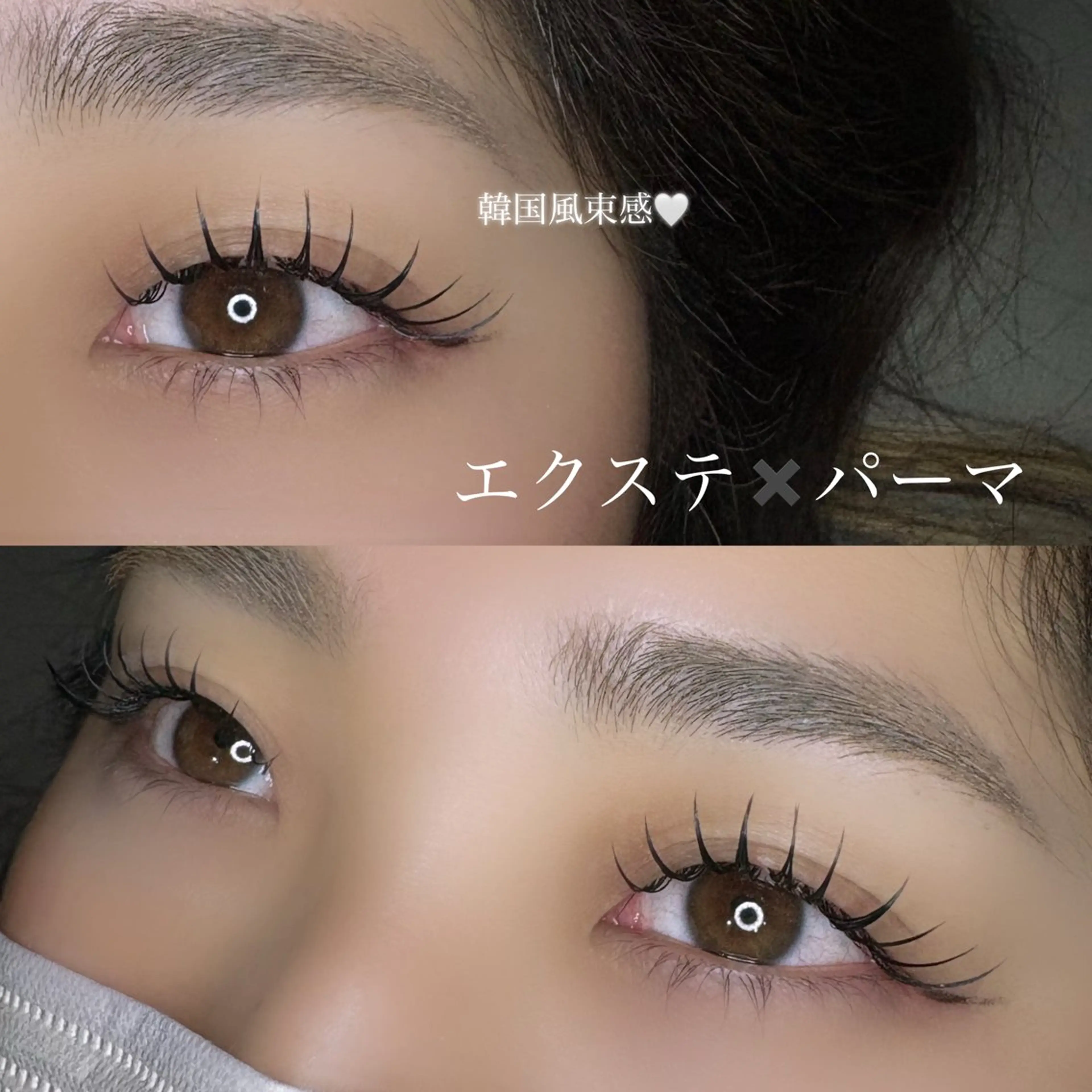 マツエク・マツパ フラットラッシュ まつげパーマ 一重×まつ毛パーマ マツエク Ramm//cot.所属・Ramm//cot. Manaのマツエク・マツパデザイン