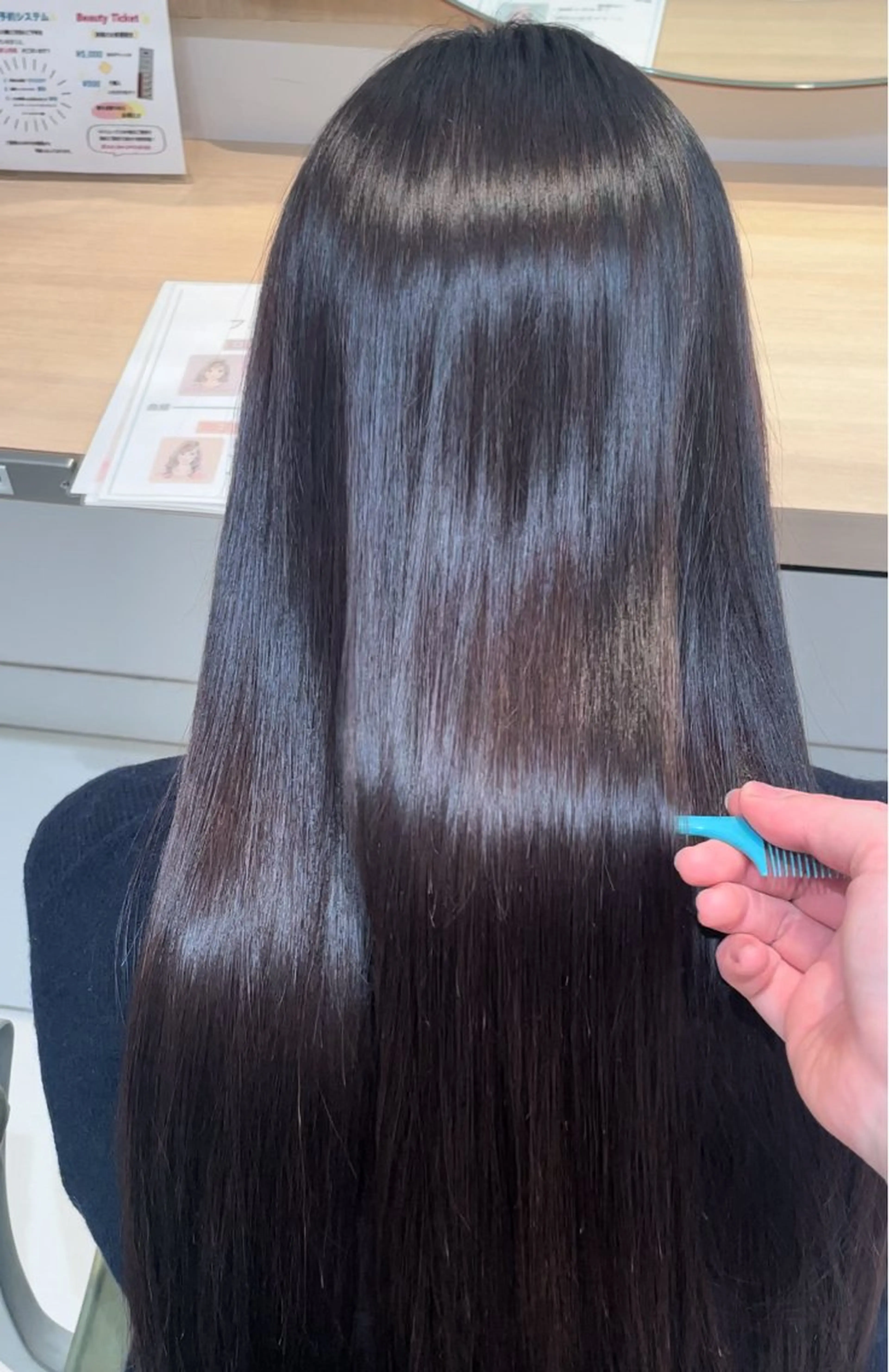 💡✨️ 髪質改善 ＋ ベホマトリートメント✨️💡の写真