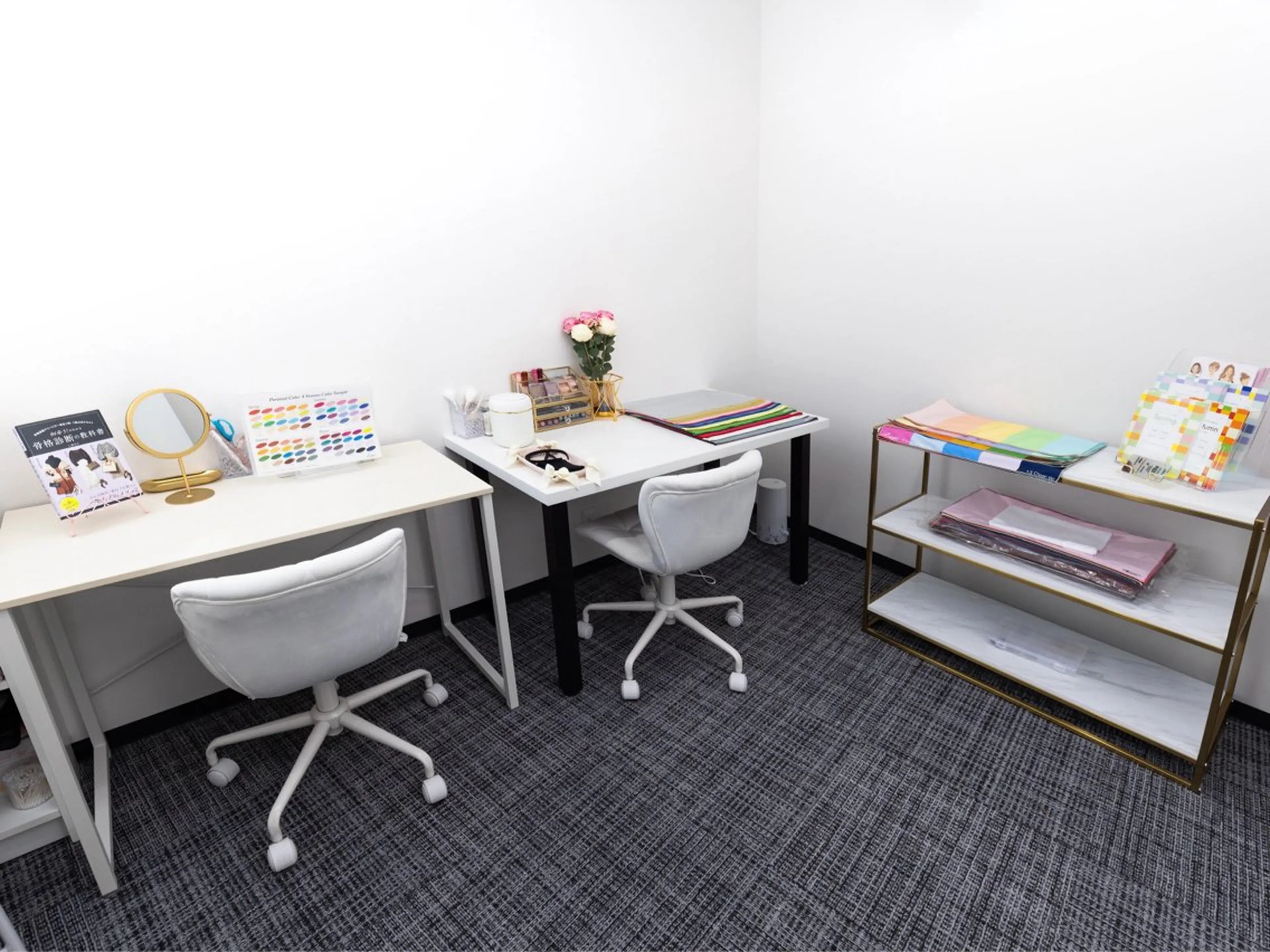 イメージコンサルティングサロンJuliette.所属・Yui パーソナルカラー診断のその他イメージ