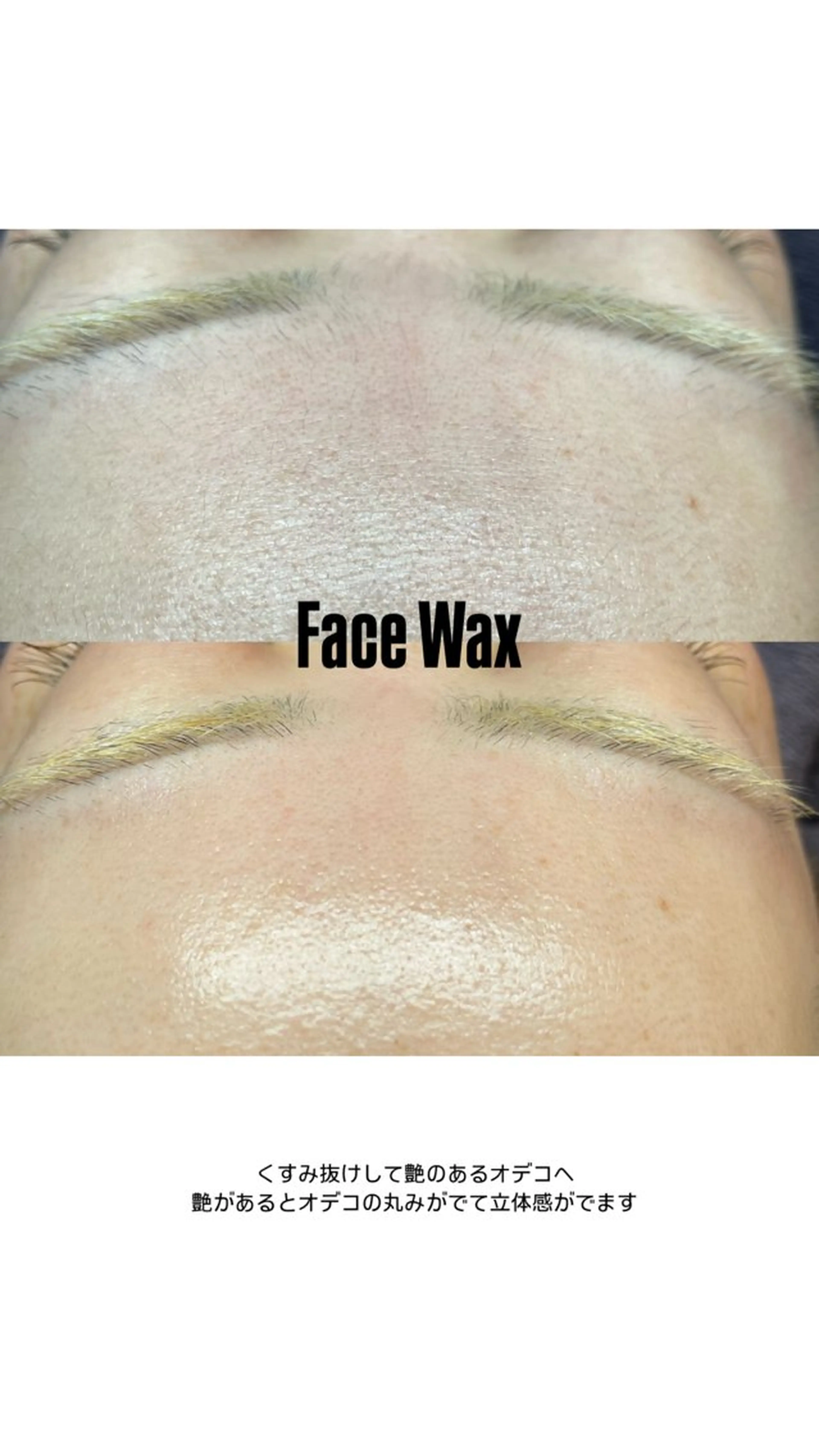 New所属・New __のその他イメージ