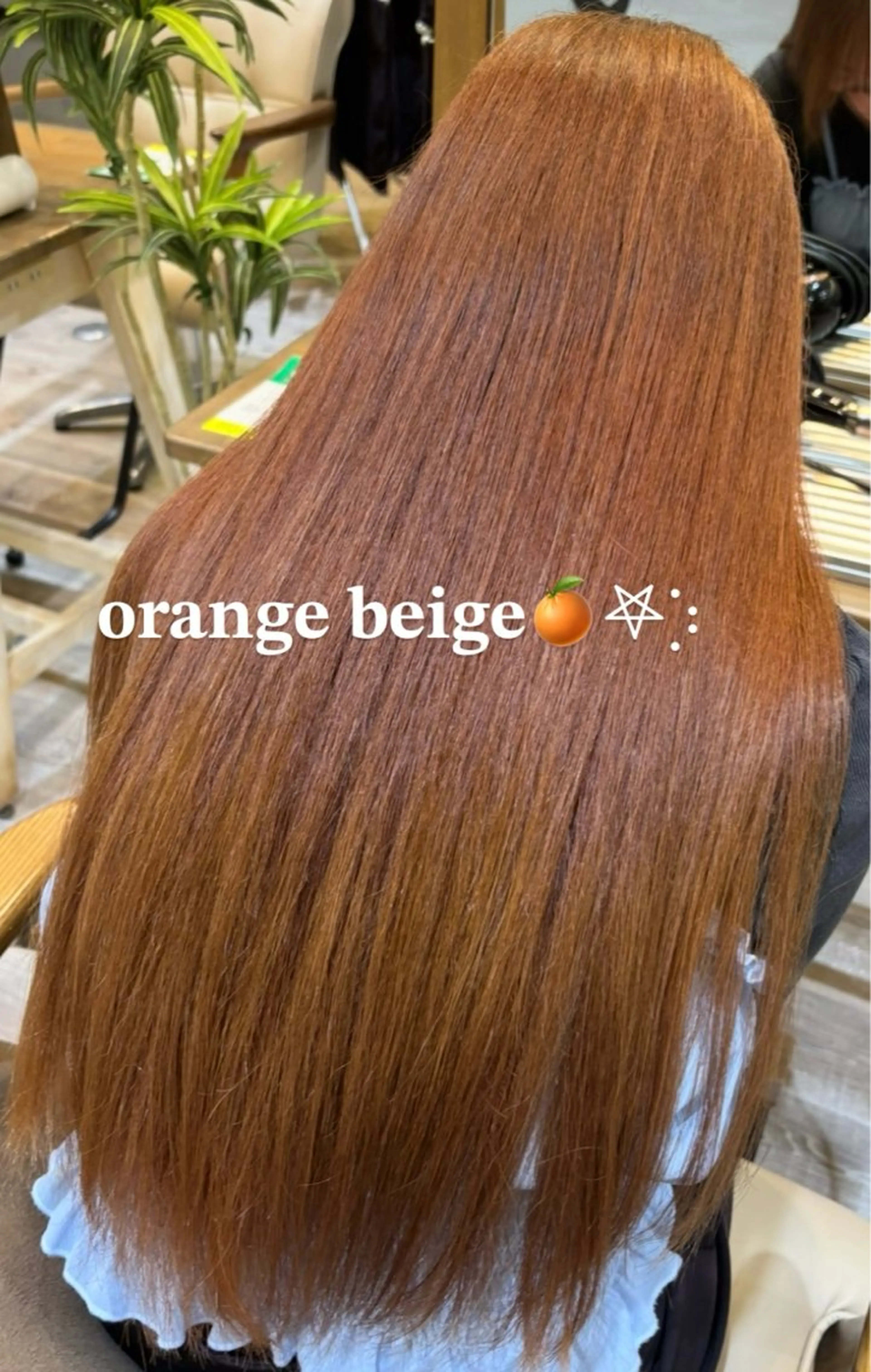 🩵ミニモ限定🩵アディクシーカラー【全体】＋Aujuaトリートメント✨の写真