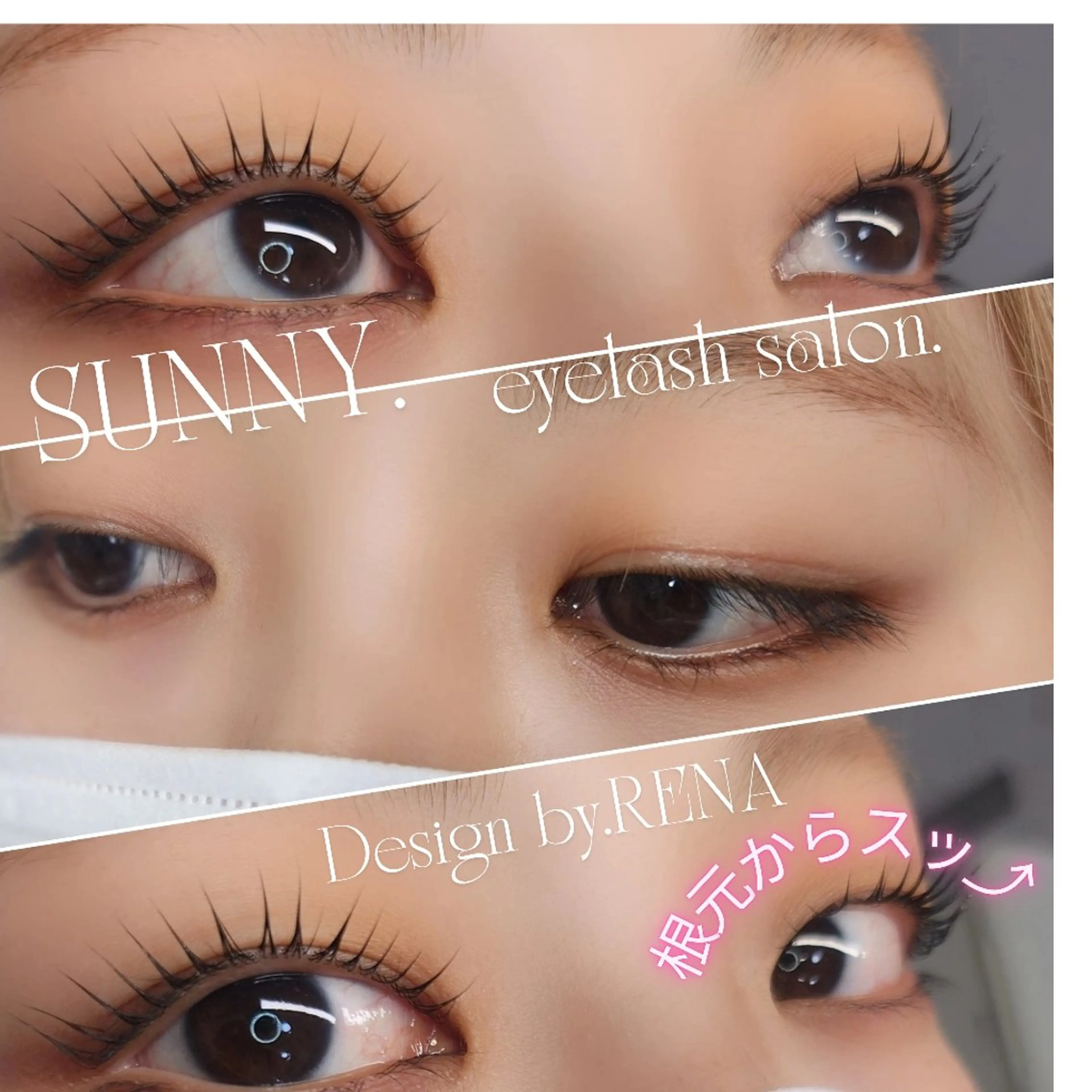 マツエク・マツパ マツパ eyelash salon.SUNNY.所属・SUNNY.☀ RENAのマツエク・マツパデザイン
