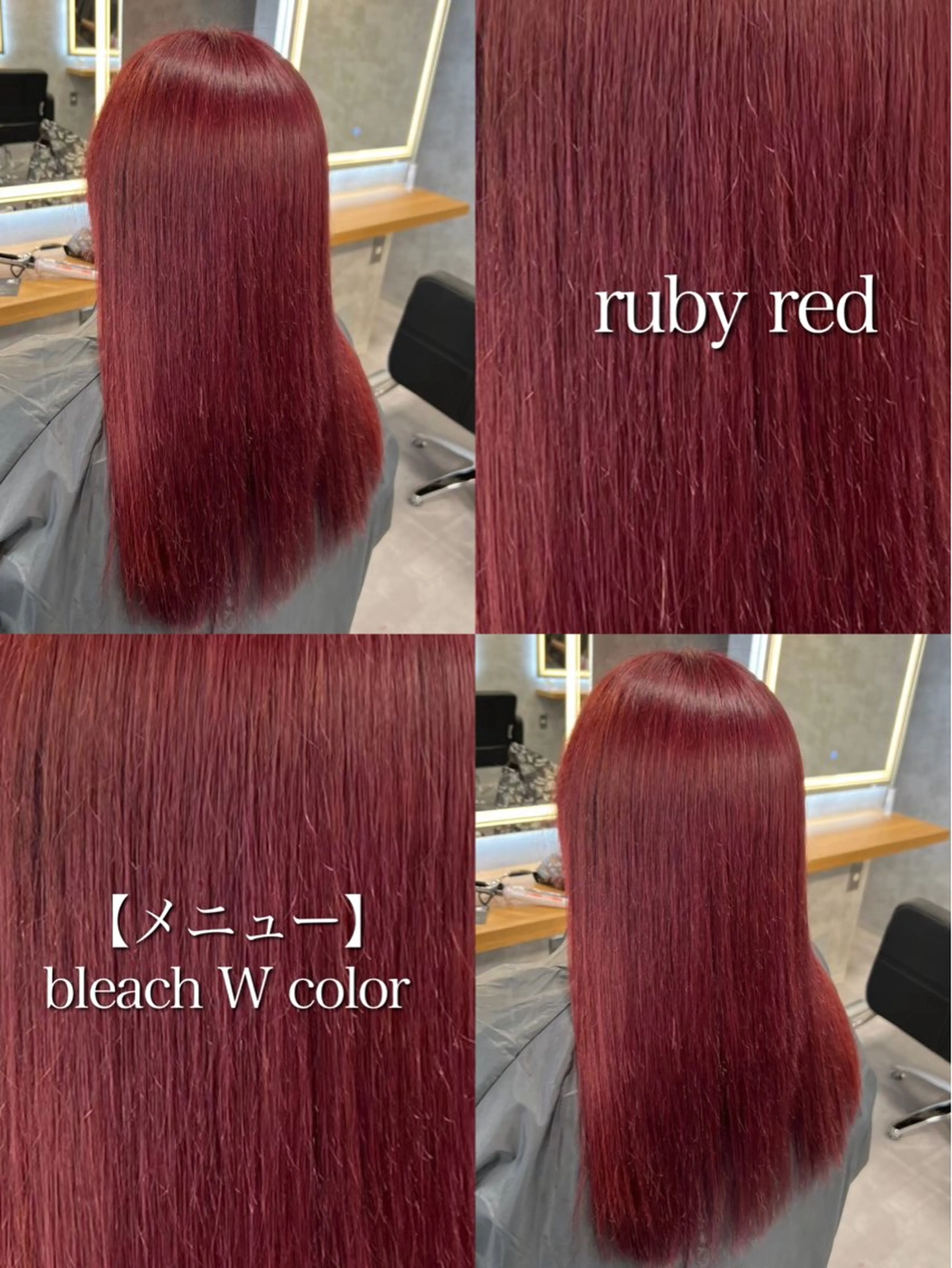 セミロング カラー ヘアカラー 神谷勇太/ 札幌透明感カラー特化のヘアスタイル