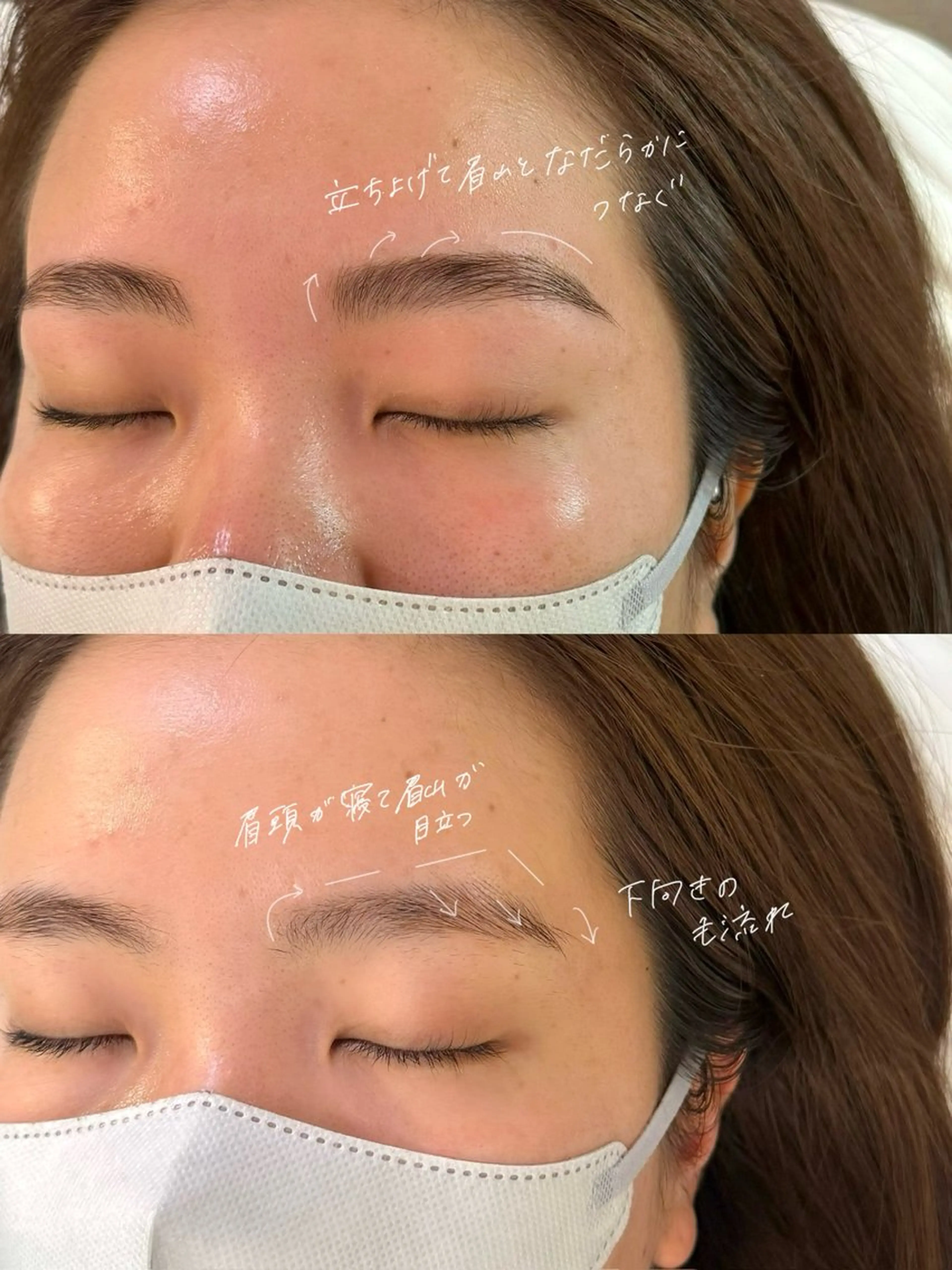 アイブロウ ハリウッドブロウリフト GO TODAY SHAiRE SALON Vellmie店所属・吉祥寺kasumi 🌛eye/browのマツエク・マツパデザイン