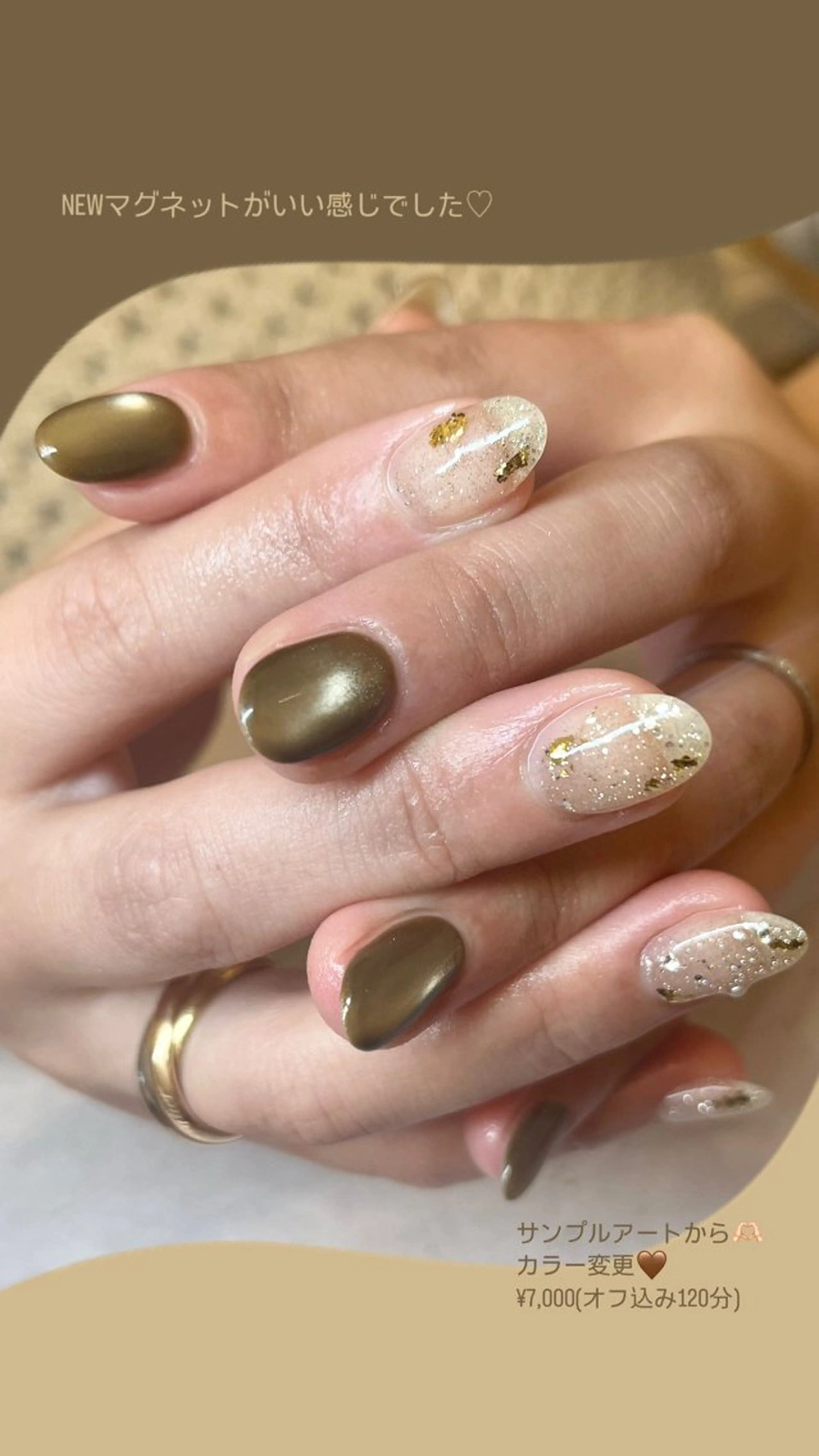 ネイル komorebi. 小峯 真実のネイルデザイン