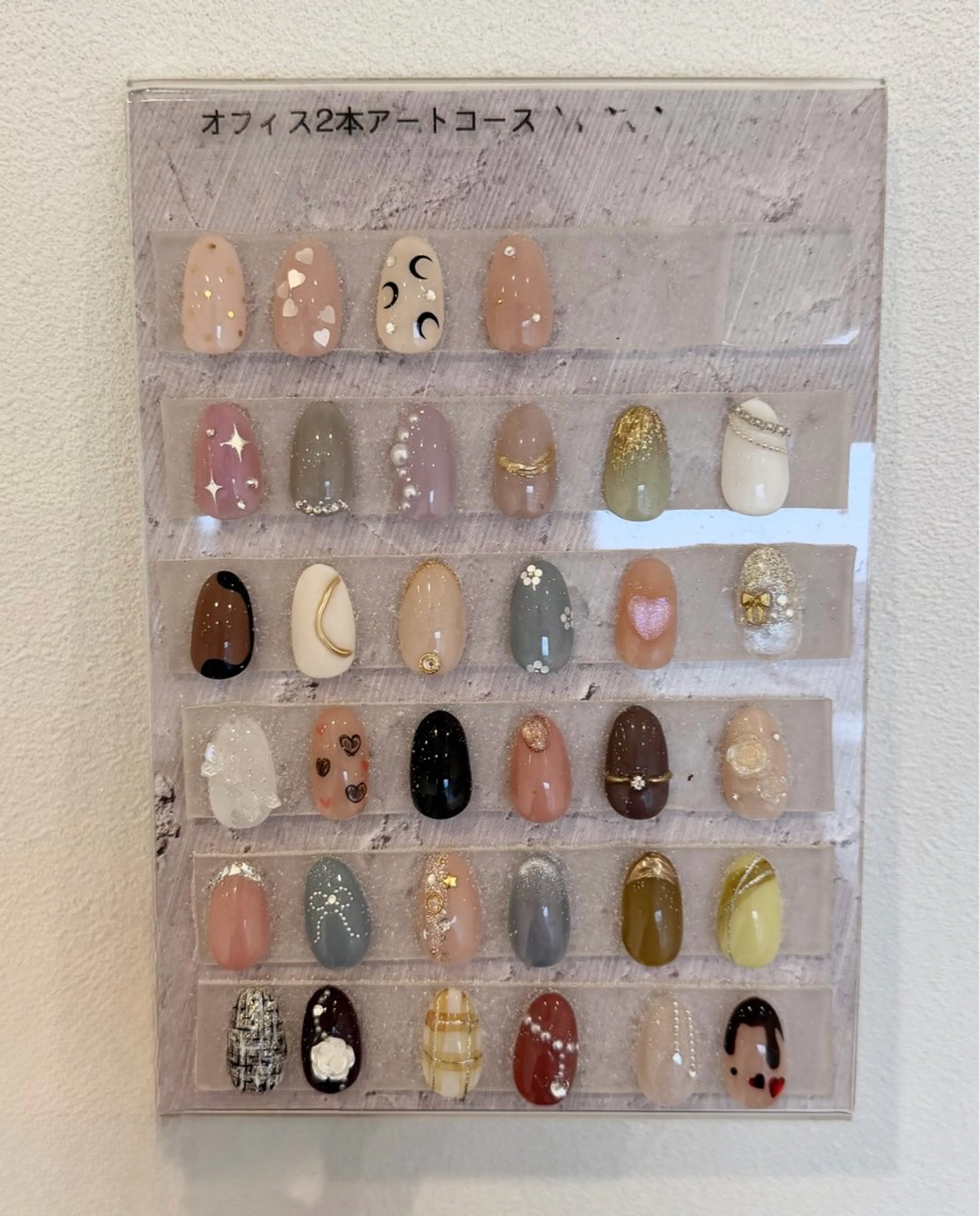 ✨オフィス2本アートコースの写真