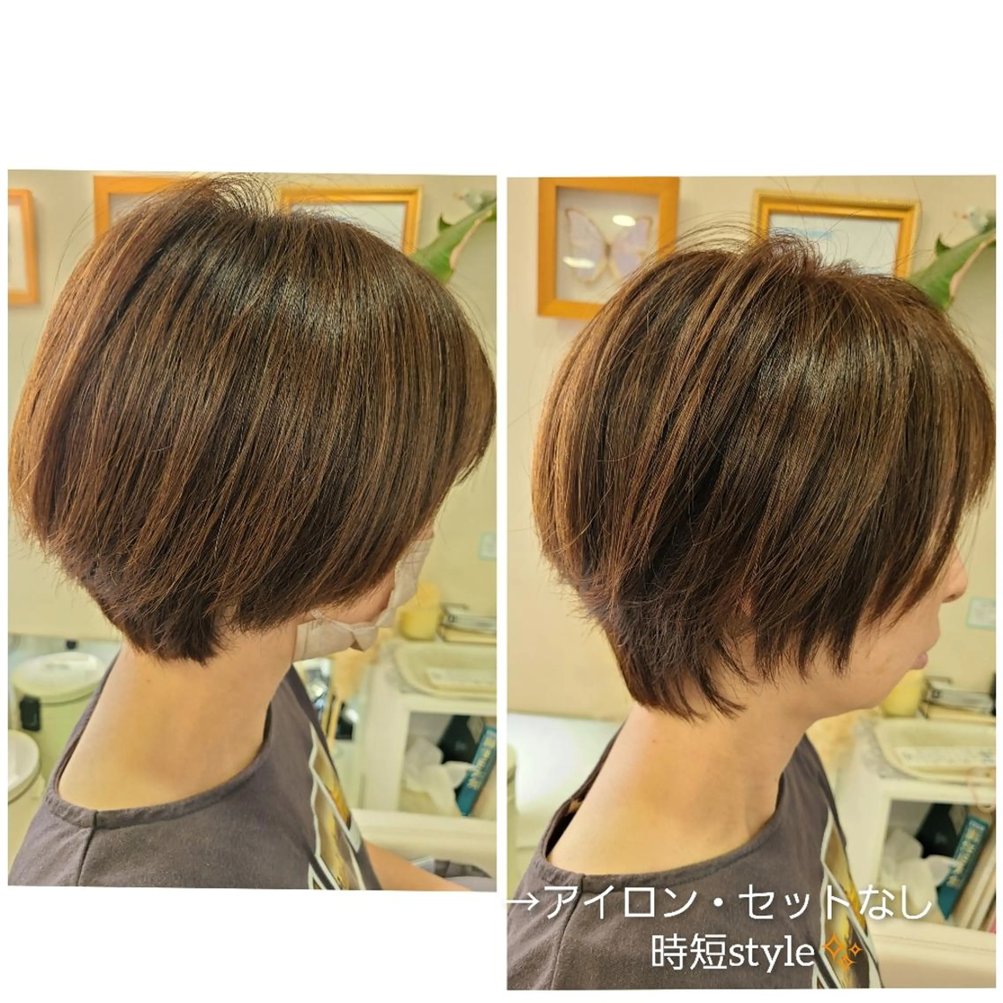 ショート パーソナルカラー・骨格/顔診断【eternity】所属・【トータル美容】 Eternityのその他イメージ