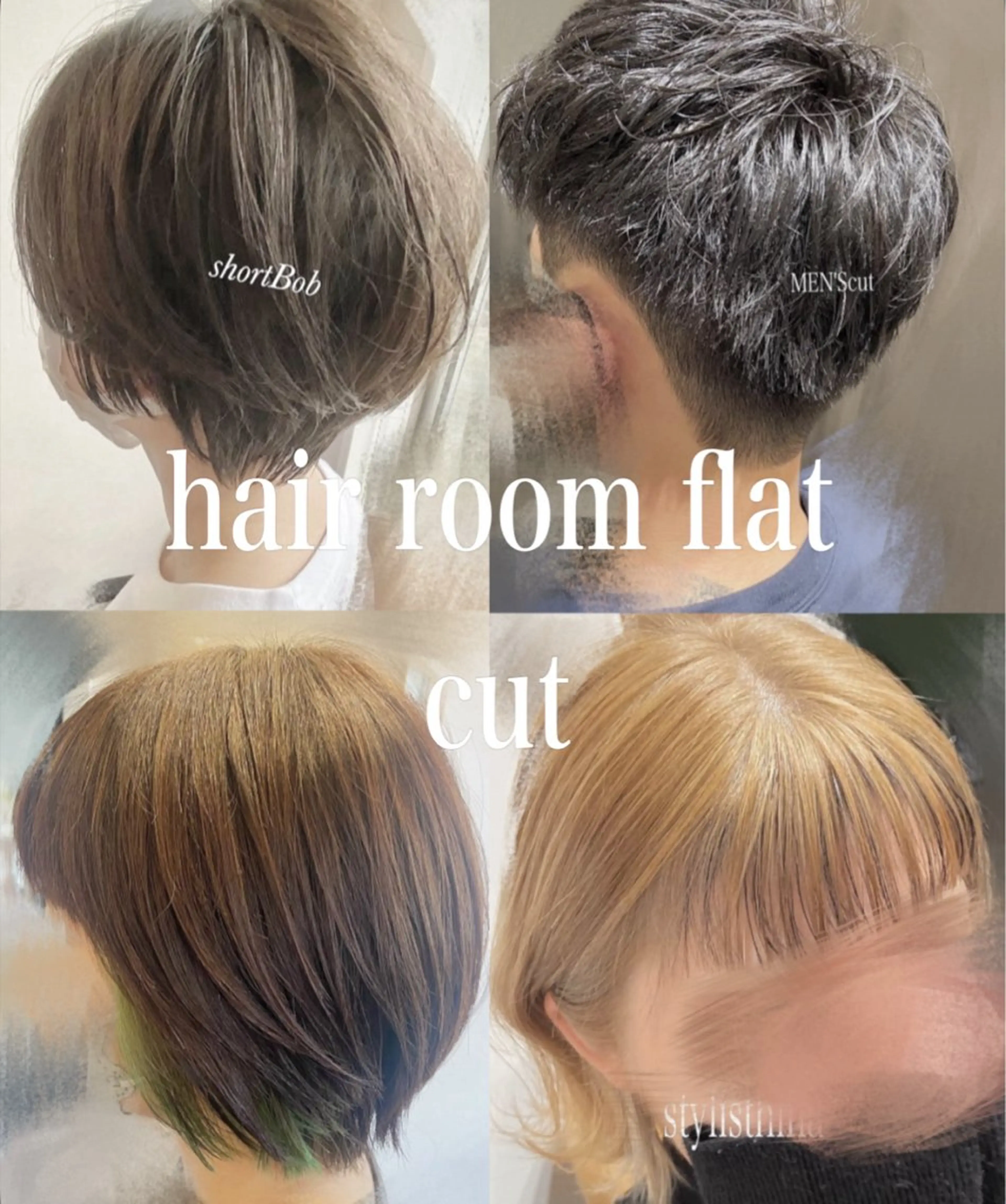 ショート カラー 𝒇𝒍𝒂𝒕/ 𝐇𝐈𝐍𝐀のヘアスタイル