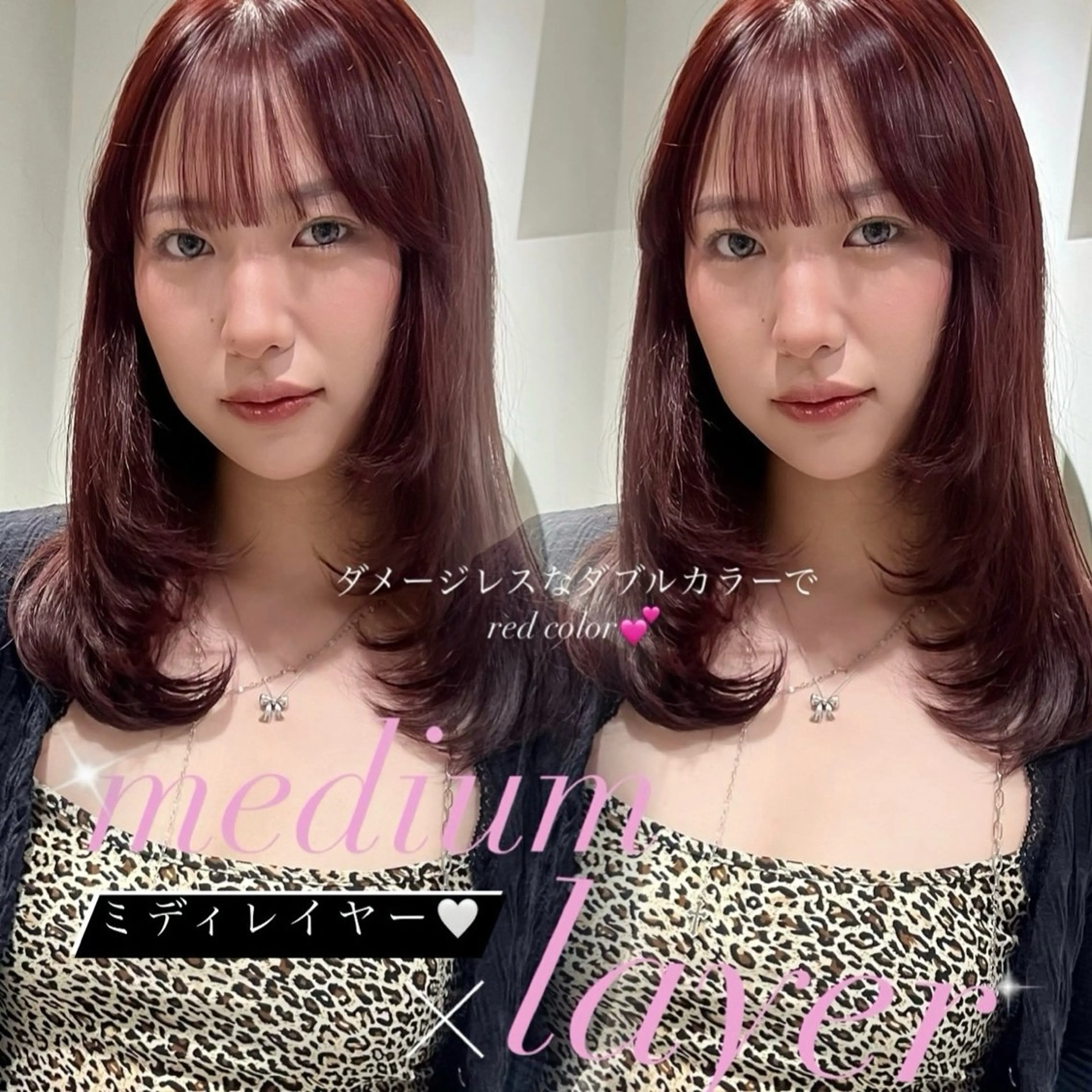 ロング カット ヘアカラー AI TOKYO S所属・mizuki 【韓国レイヤー】のヘアスタイル