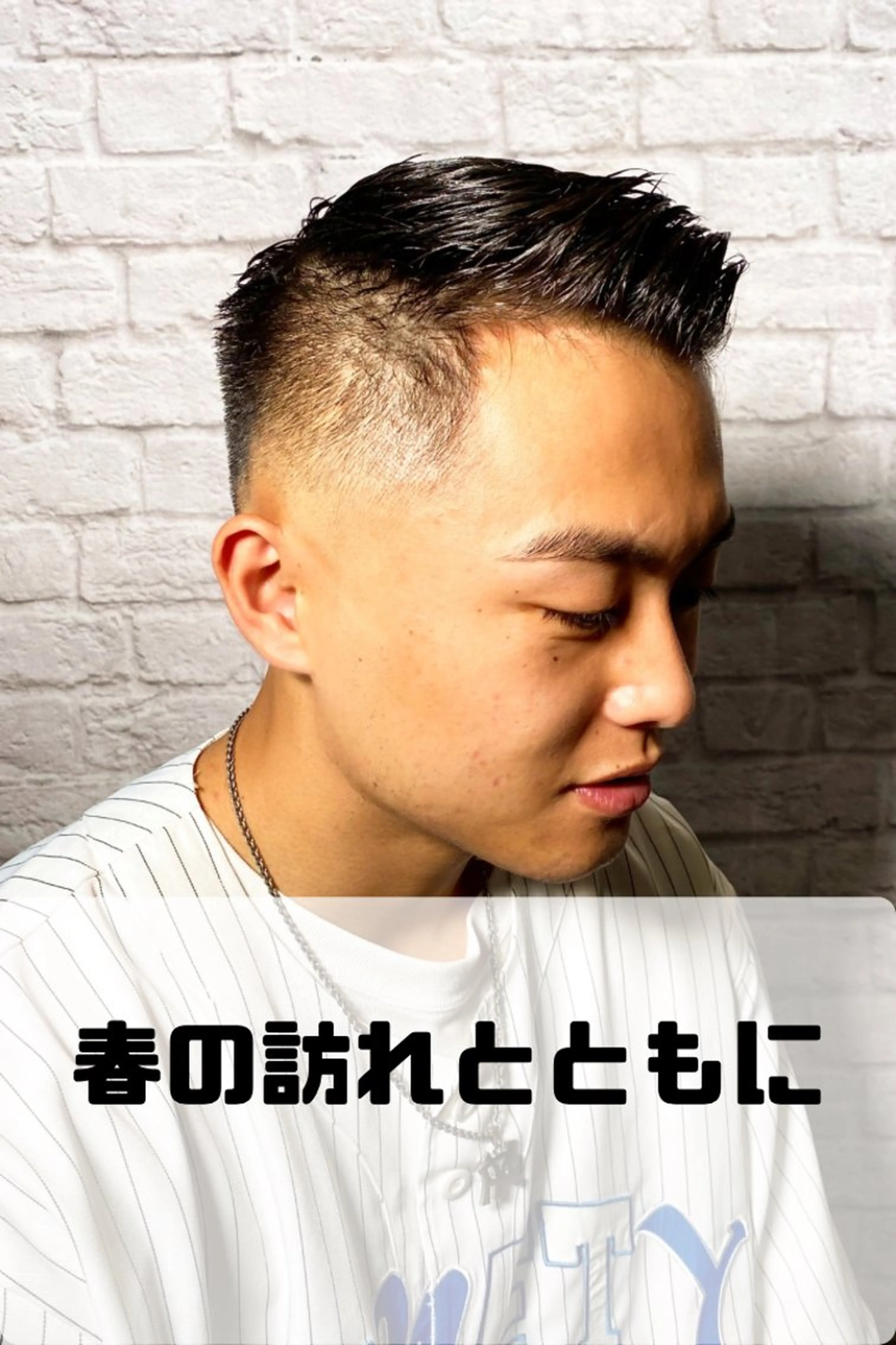 ショート カラー パーマ ヘアアレンジ メンズ カット ヘアセット メンズカット/パーマ 山崎航平💈のヘアスタイル