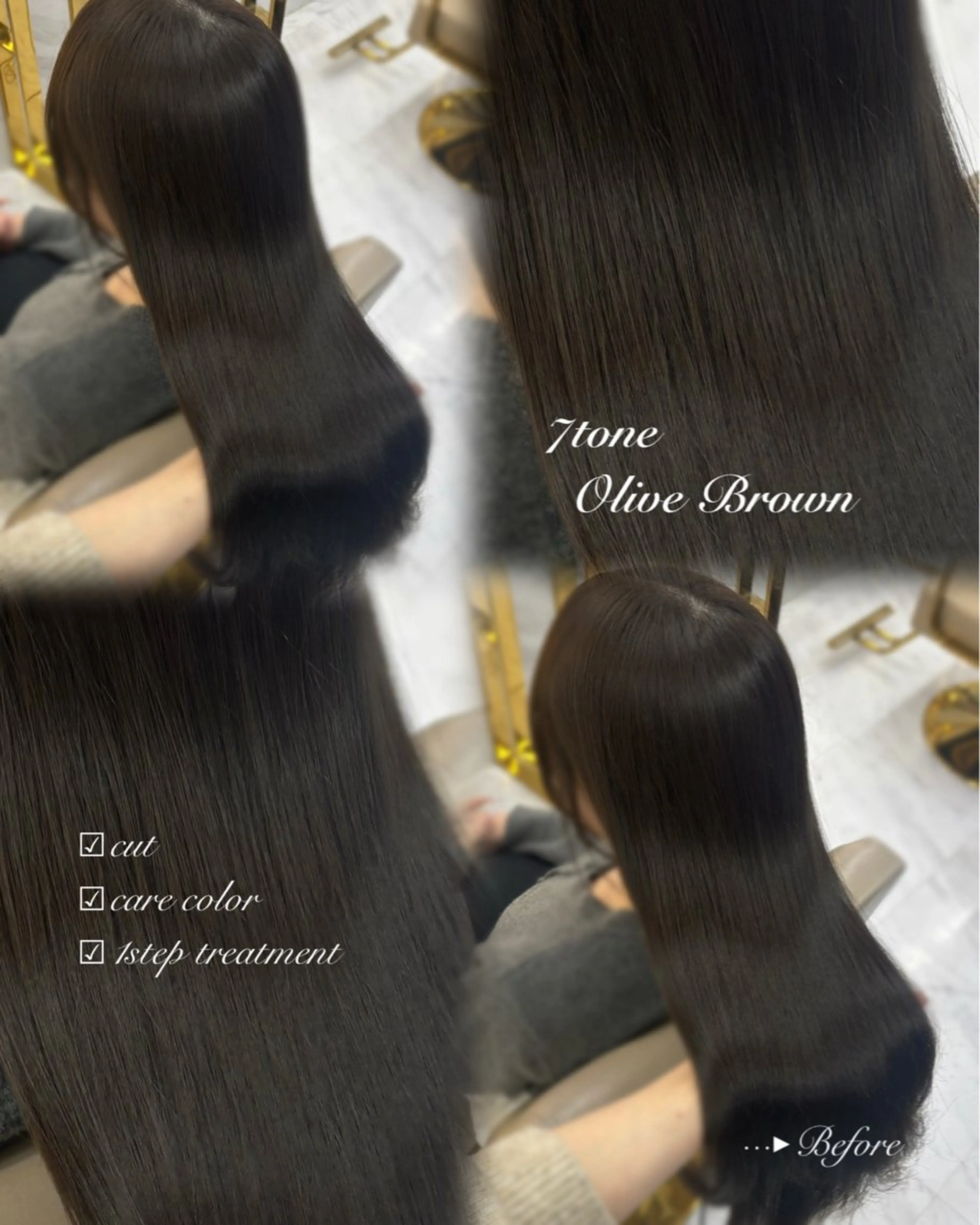 カラー 透明感カラー カット ヘアカラー トリートメント 岡山 愛のヘアスタイル