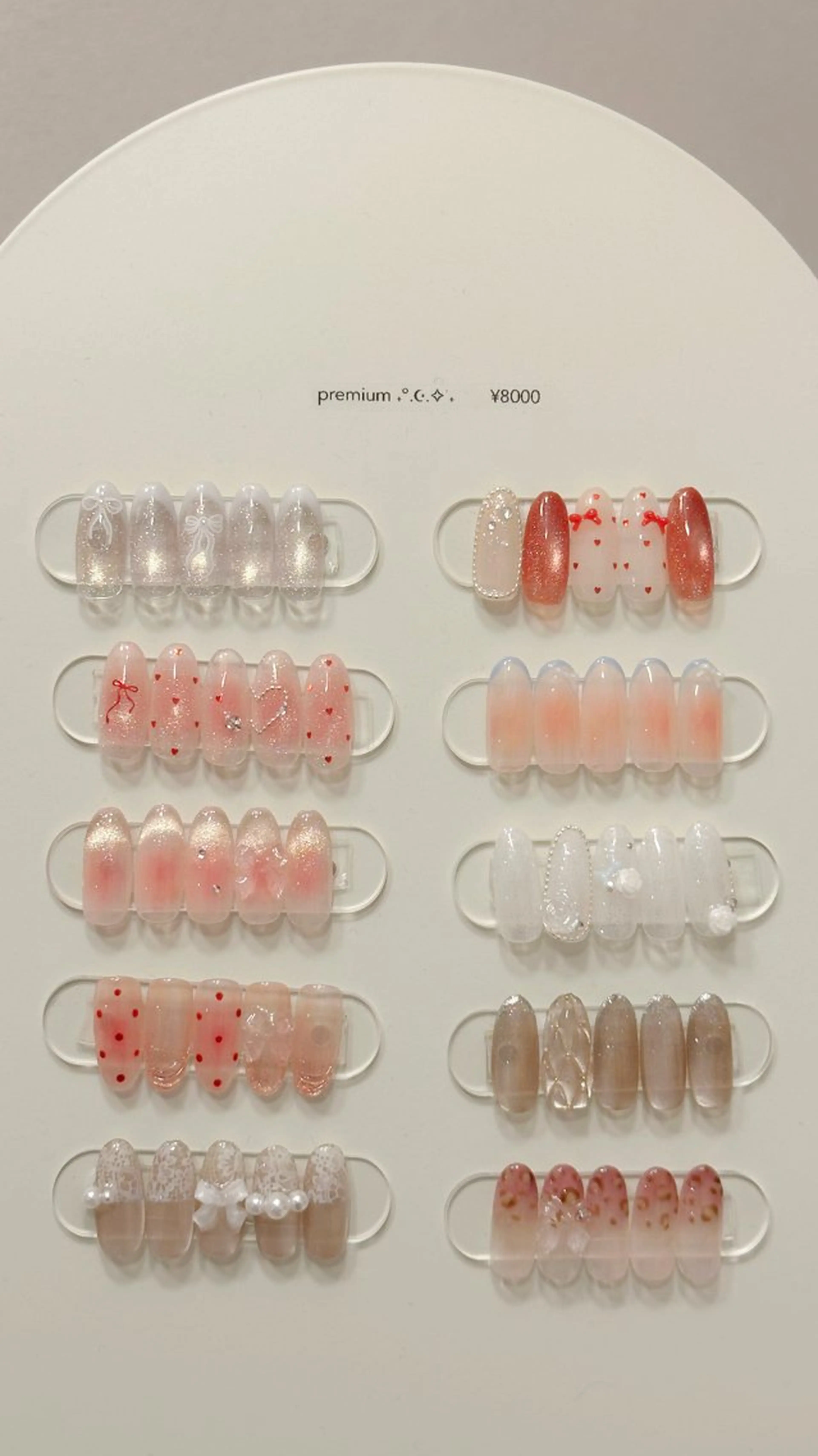 ネイル ハンドネイル tsugi nailのネイルデザイン