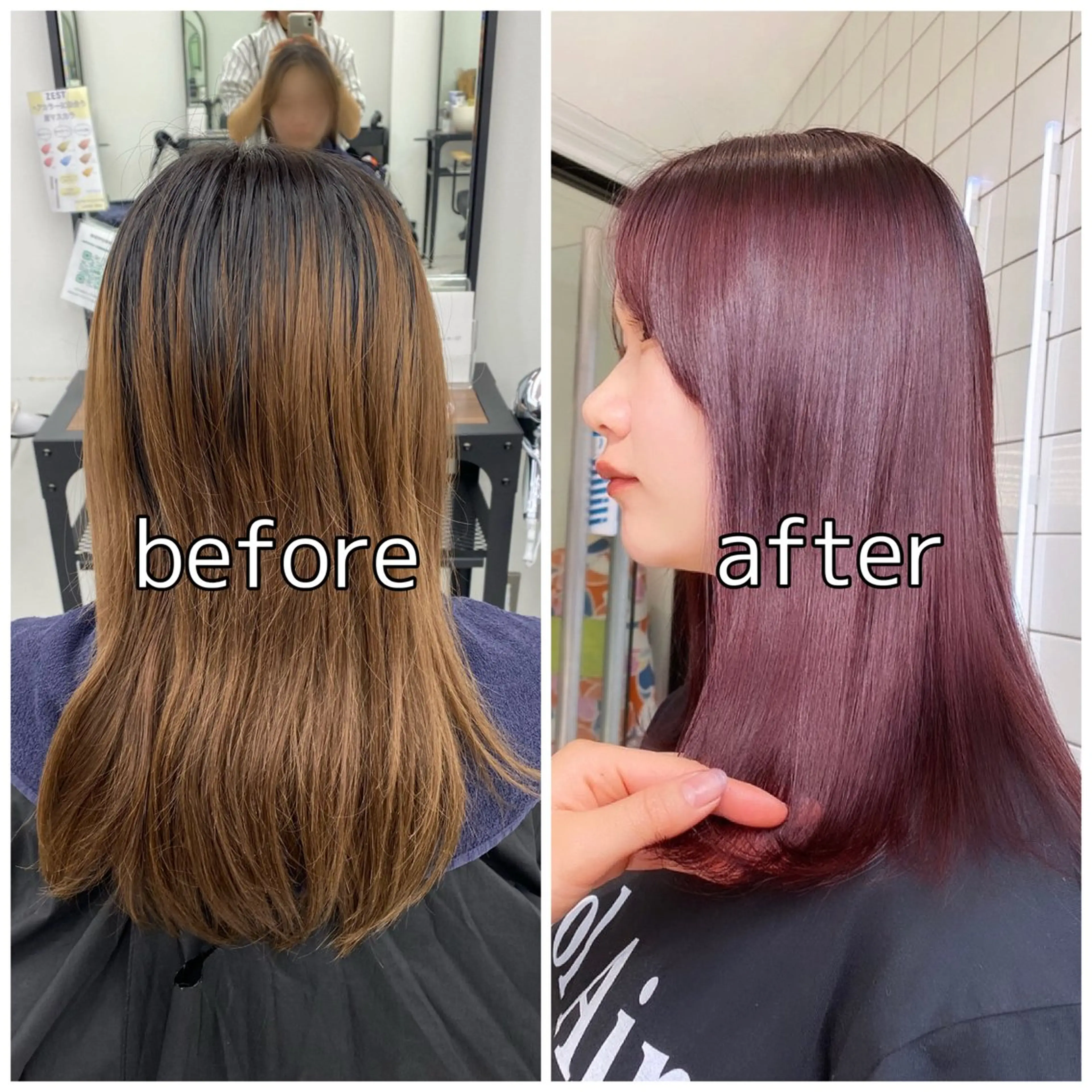 ミディアム カラー ブリーチ ボルドーカラー ケアブリーチ 透明感カラー ハイトーンカラー emu所属・けいこ🍊ニュアンス ネイル/個性派ネイルのネイルデザイン