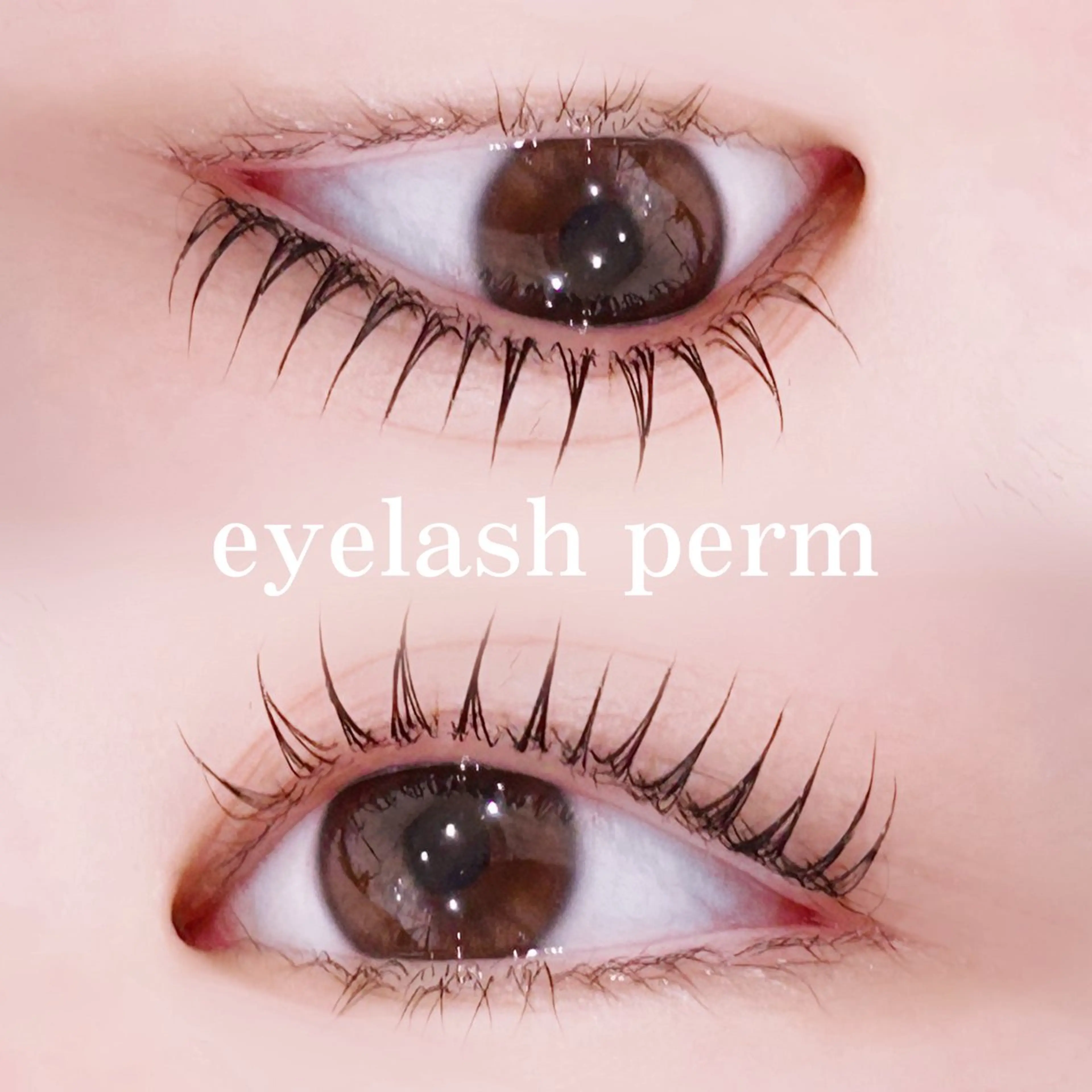 マツエク・マツパ マツパ 中村 雛里のマツエク・マツパデザイン