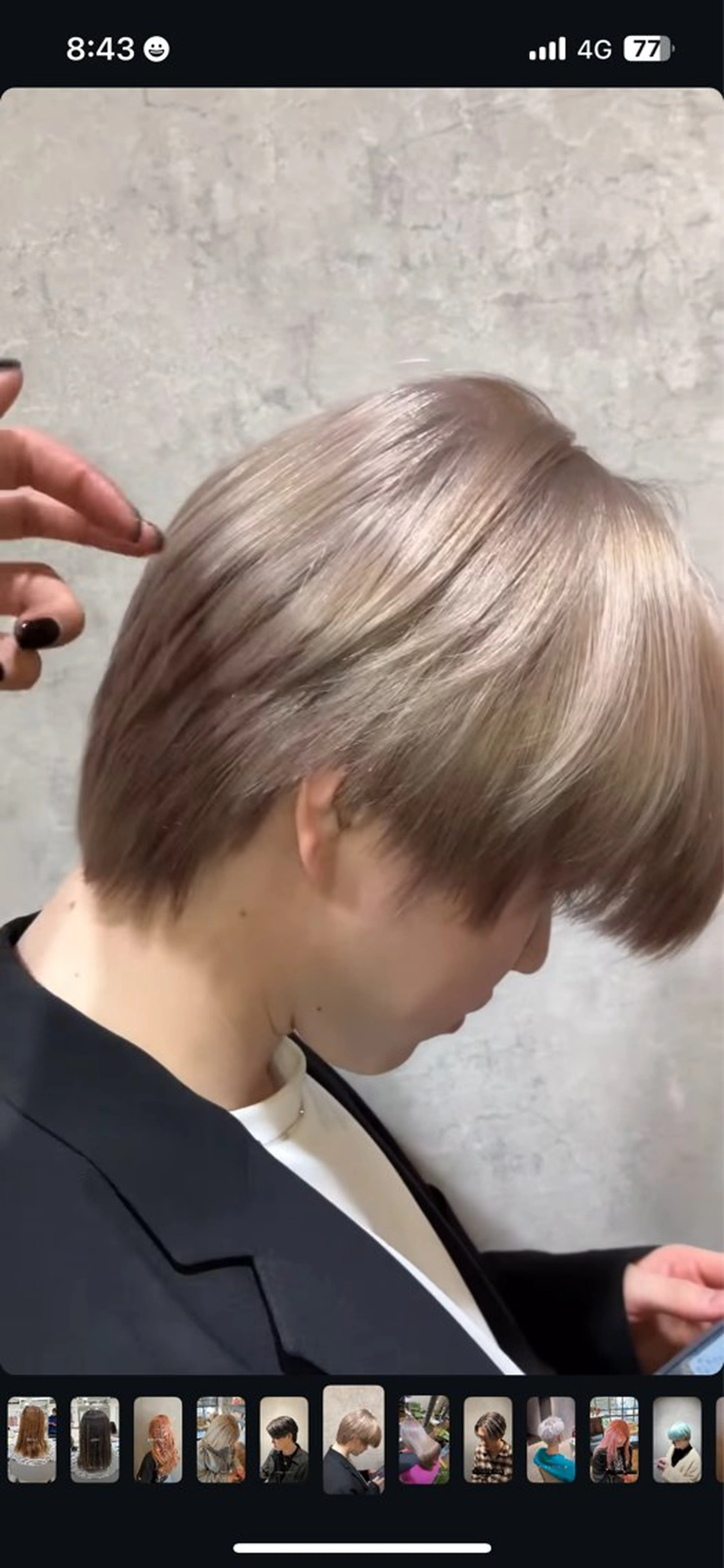 カラー メンズ そら୨୧˖men's /デザインカラーのヘアスタイル