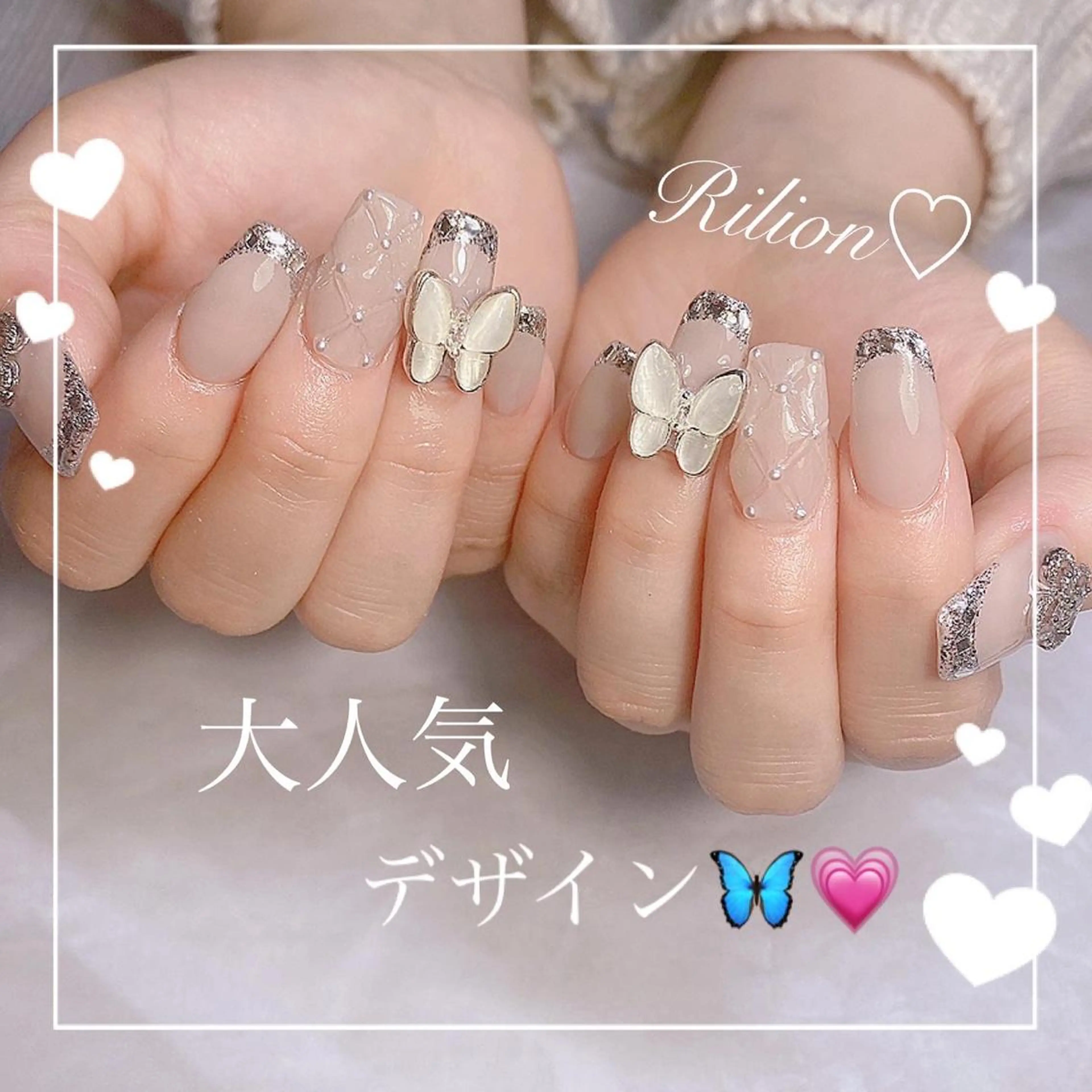 ネイル RiLion💗 Risa🦋💜のネイルデザイン