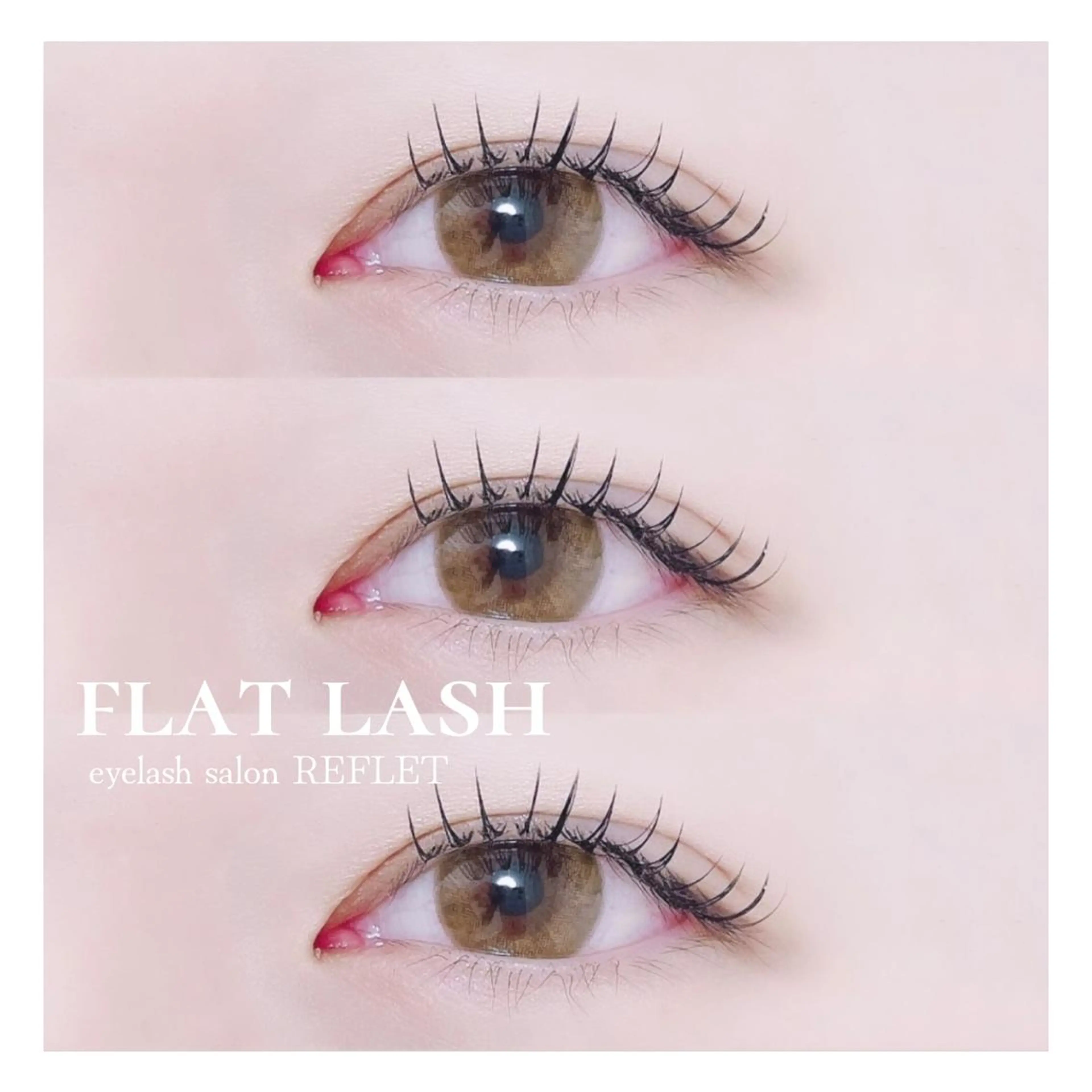 マツエク・マツパ 束感まつ毛 REFLET ルフレのマツエク・マツパデザイン