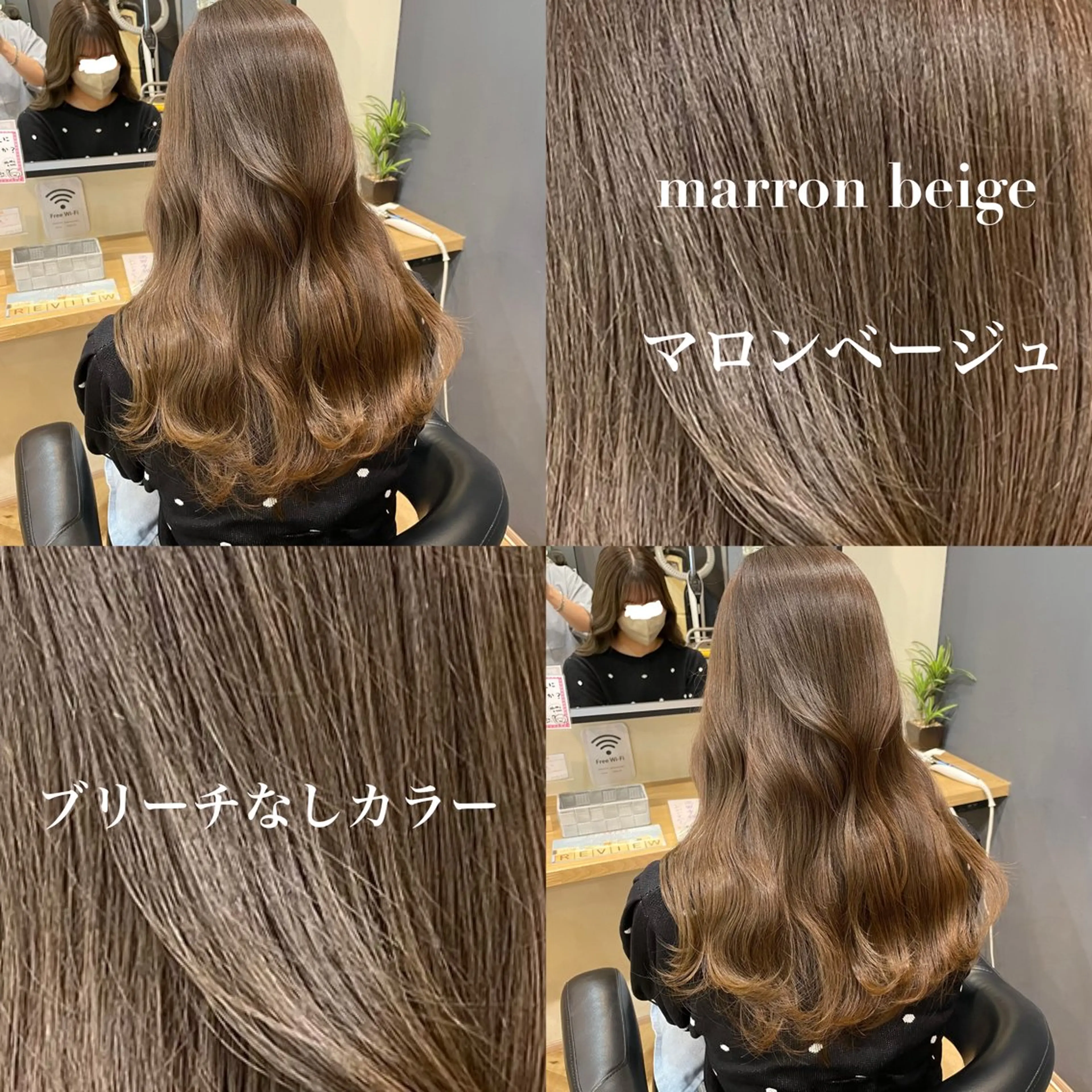 ロング カット ヘアカラー 韓国ヘア/レイヤー 🇰🇷/艶髪/長橋のヘアスタイル