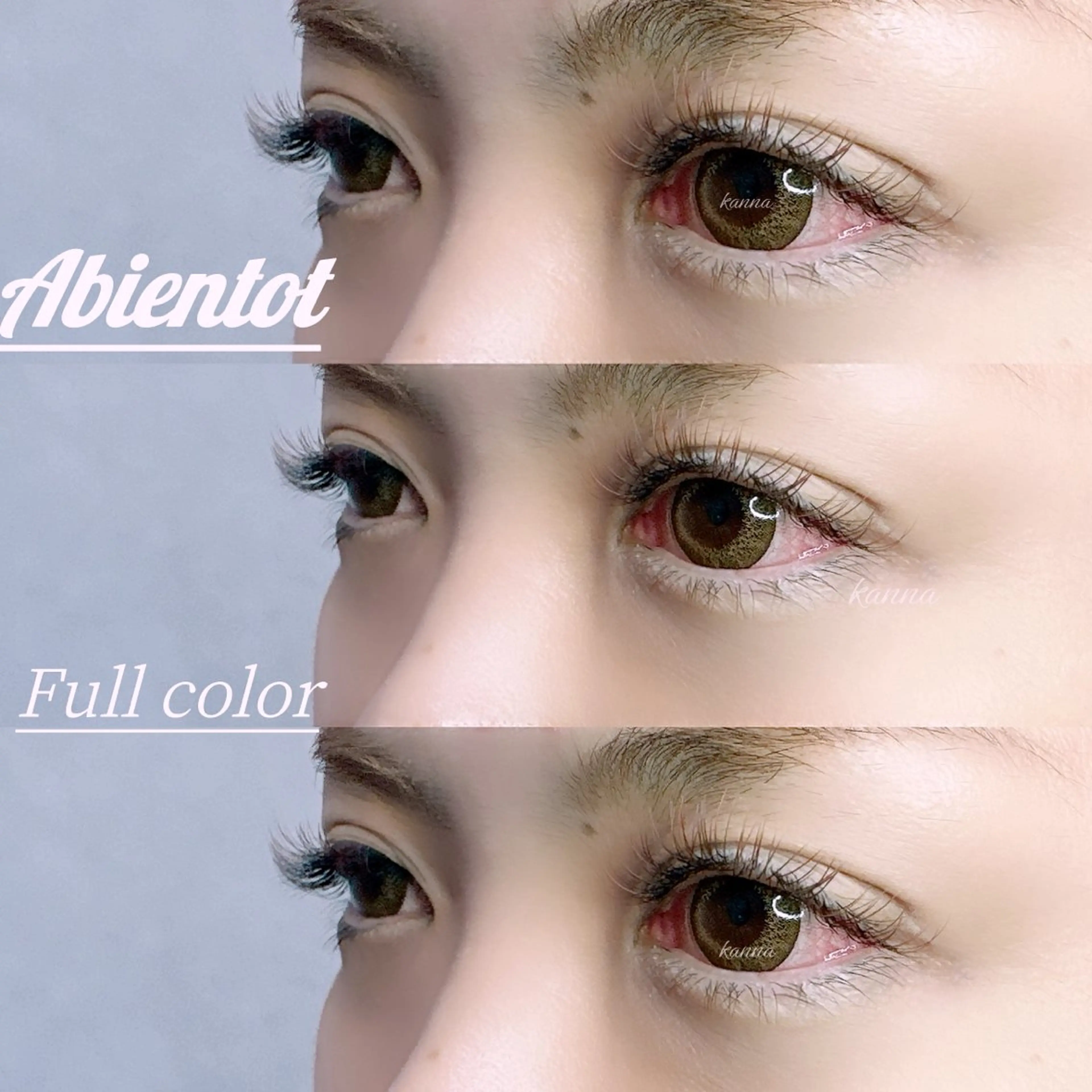 マツエク・マツパ Abientot Kannaのマツエク・マツパデザイン