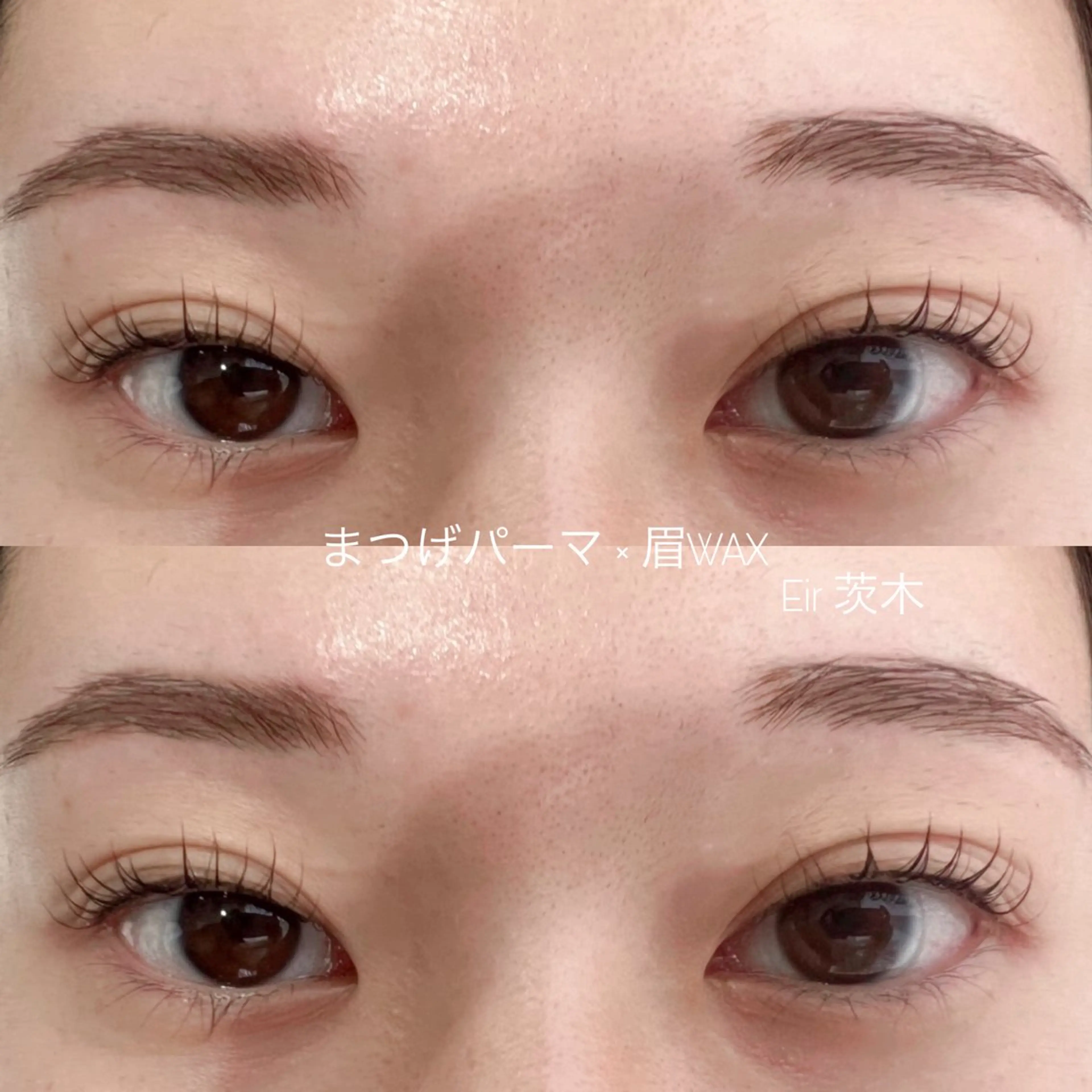 アイブロウ elua 茨木店《パリジェンヌ/まつげパーマ/眉毛/アイブロウ専門店》所属・elua茨木店 ありさ🎀のマツエク・マツパデザイン