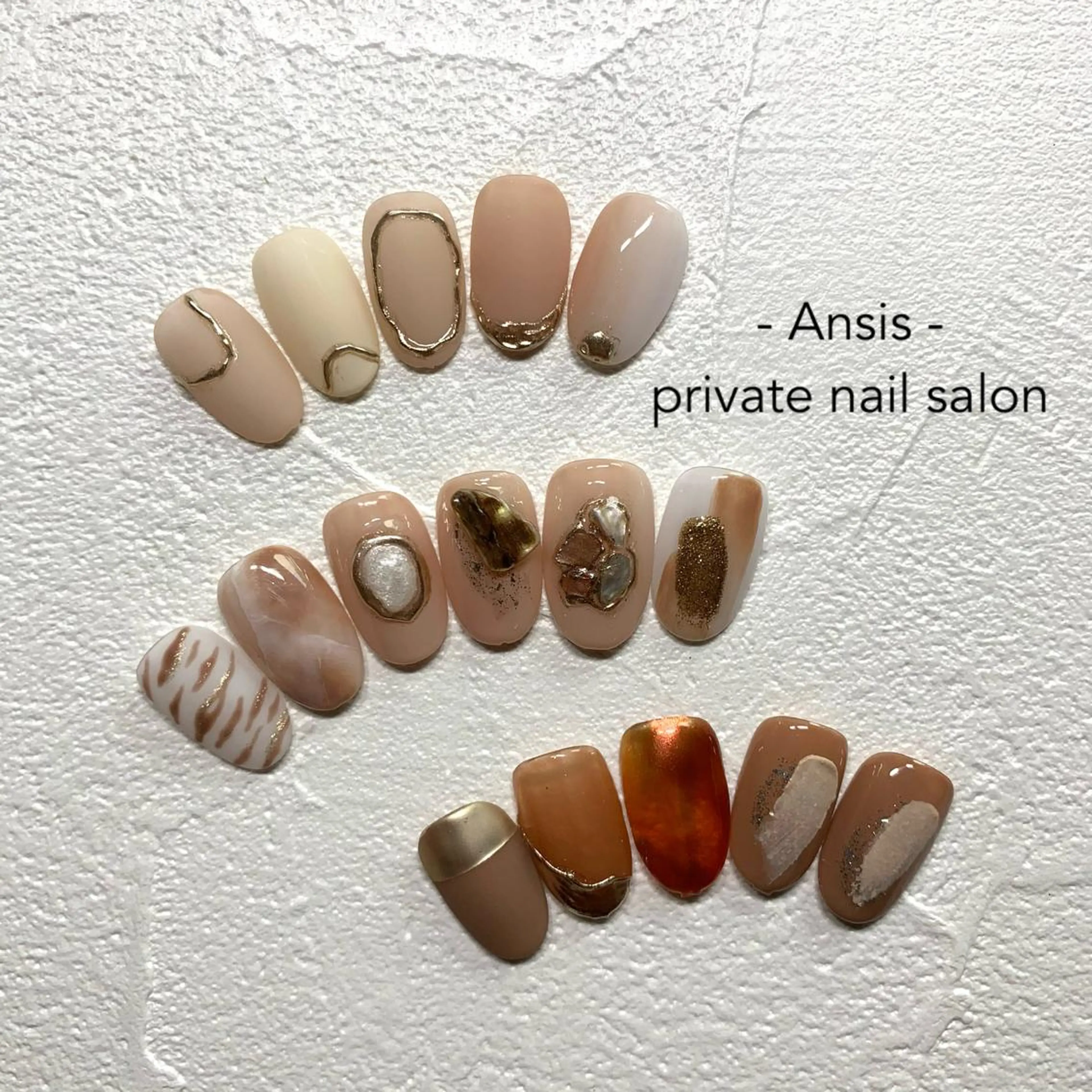 ネイル ブラウン na kaのネイルデザイン