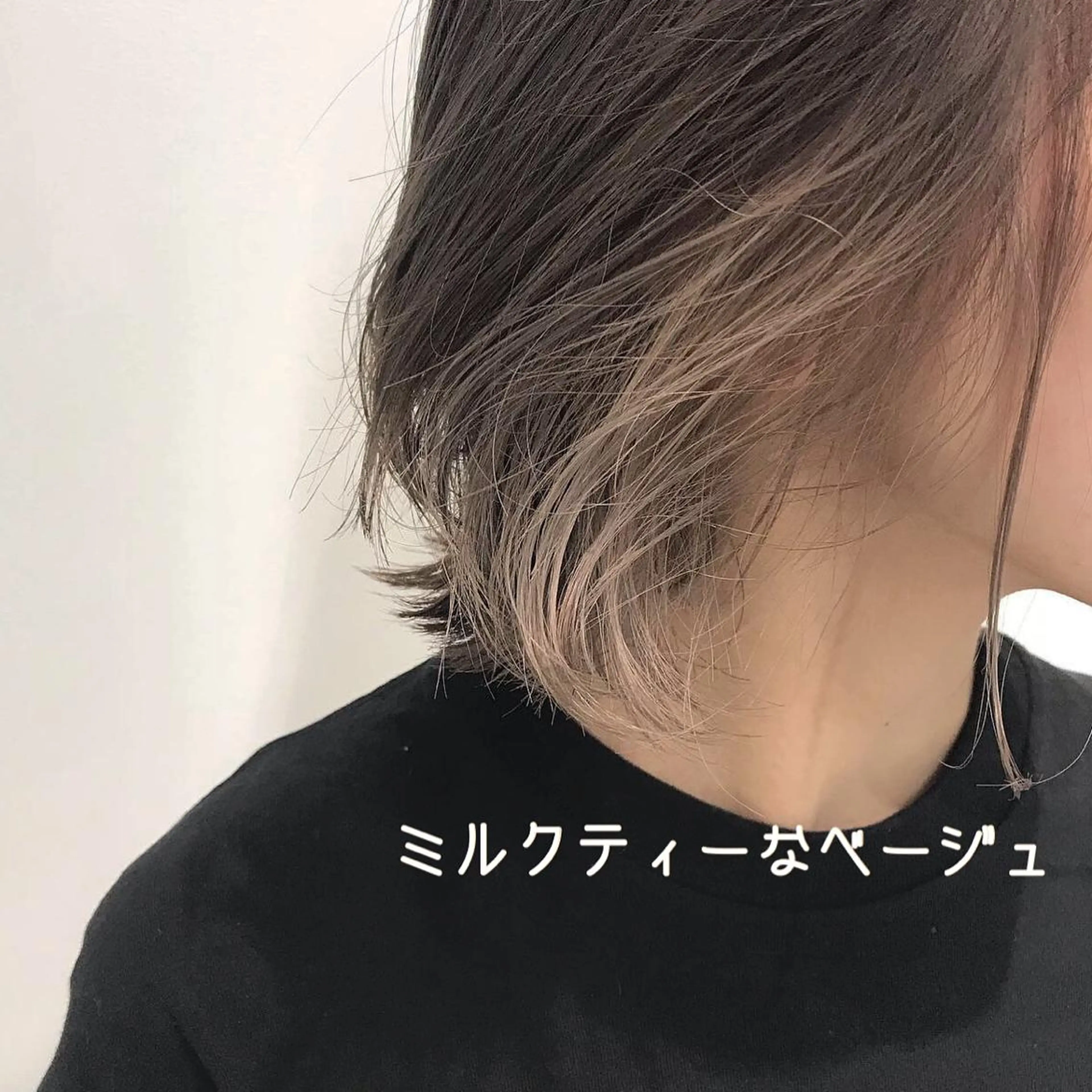 ショート カラー ヘアアレンジ 【代表】 たき〜のヘアスタイル