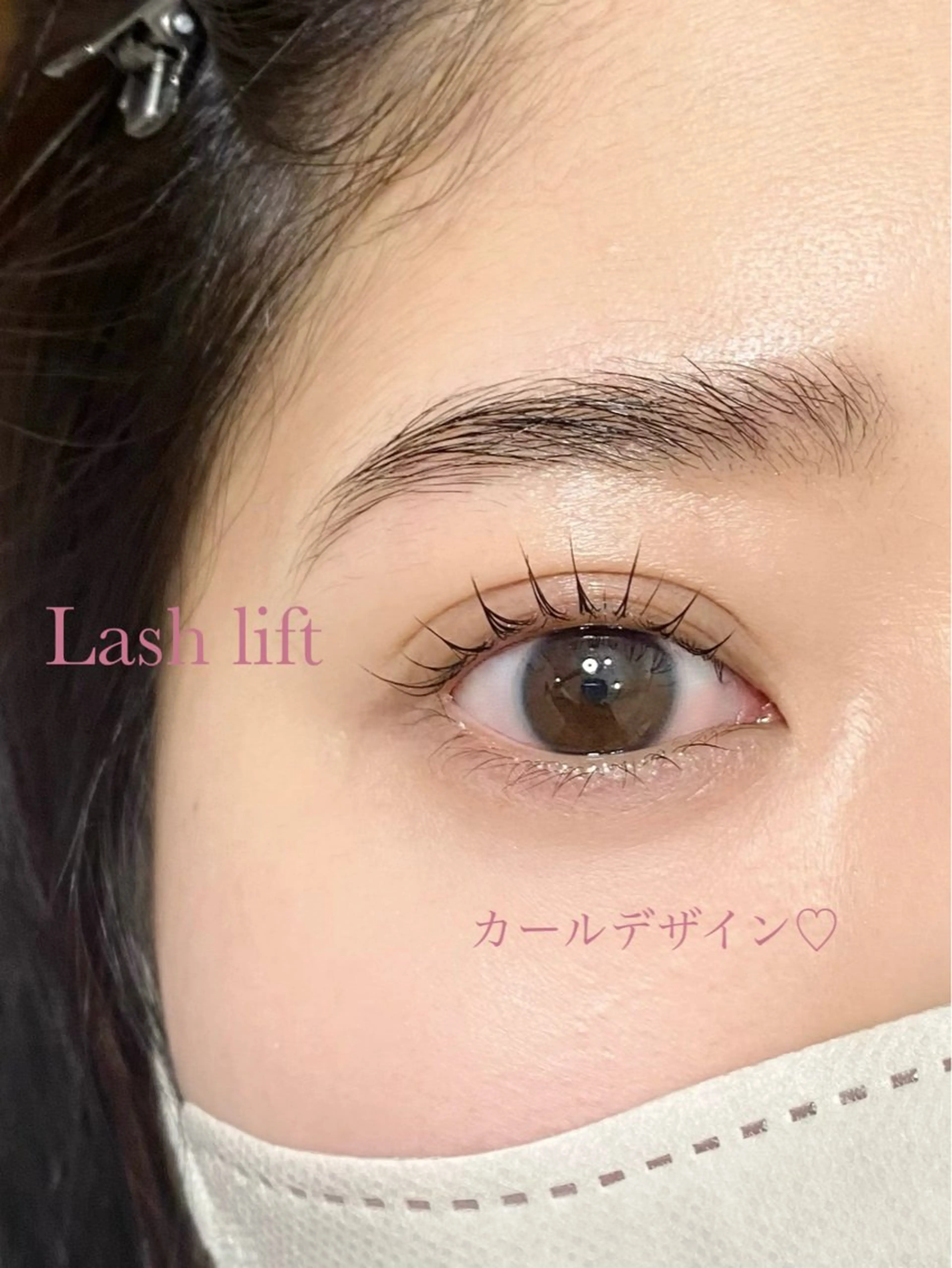 マツエク・マツパ マツパ maple Lino(メイプル　リノ)所属・maple Lino 吉野のマツエク・マツパデザイン