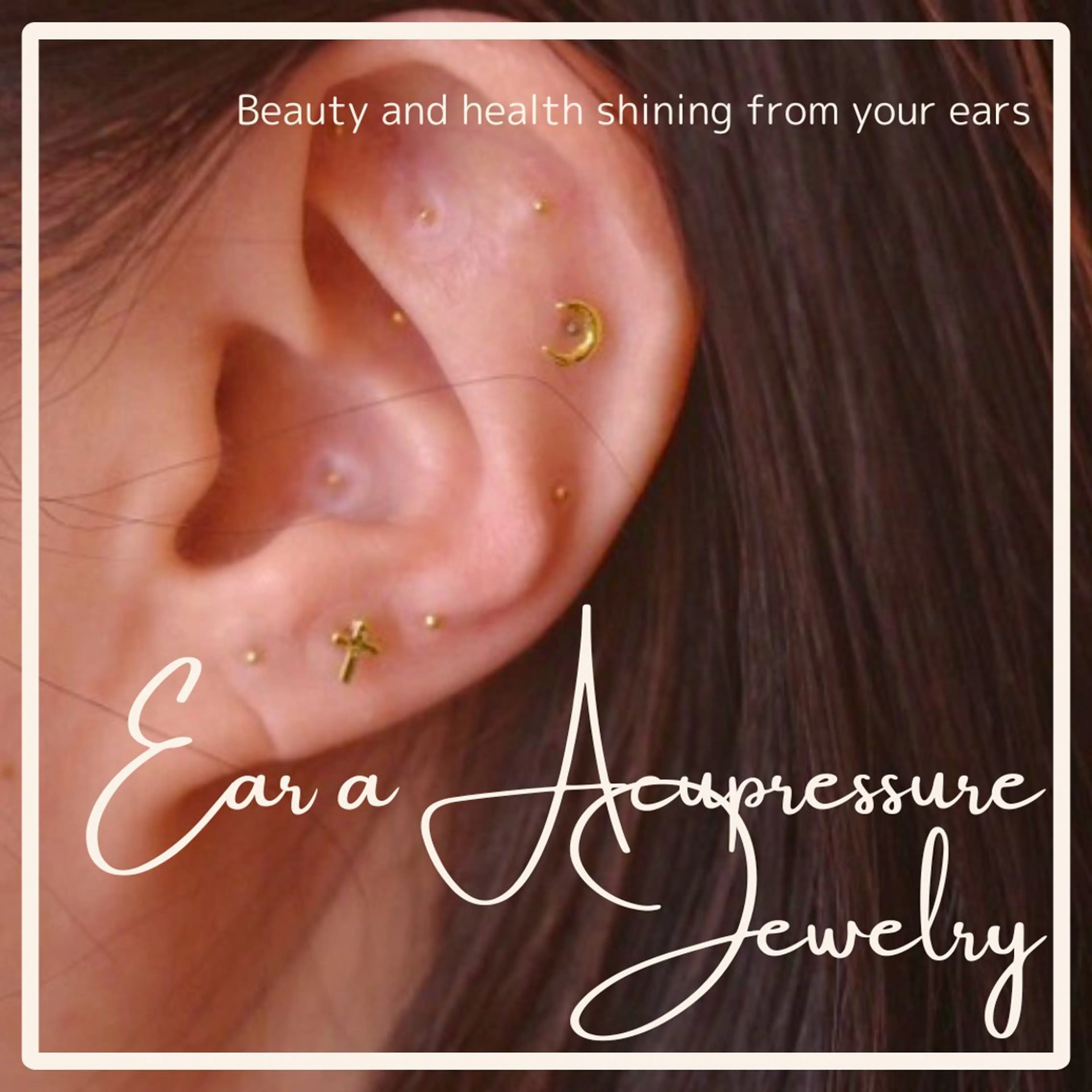 AKARiオーナー tomoのエステ・リラクイメージ