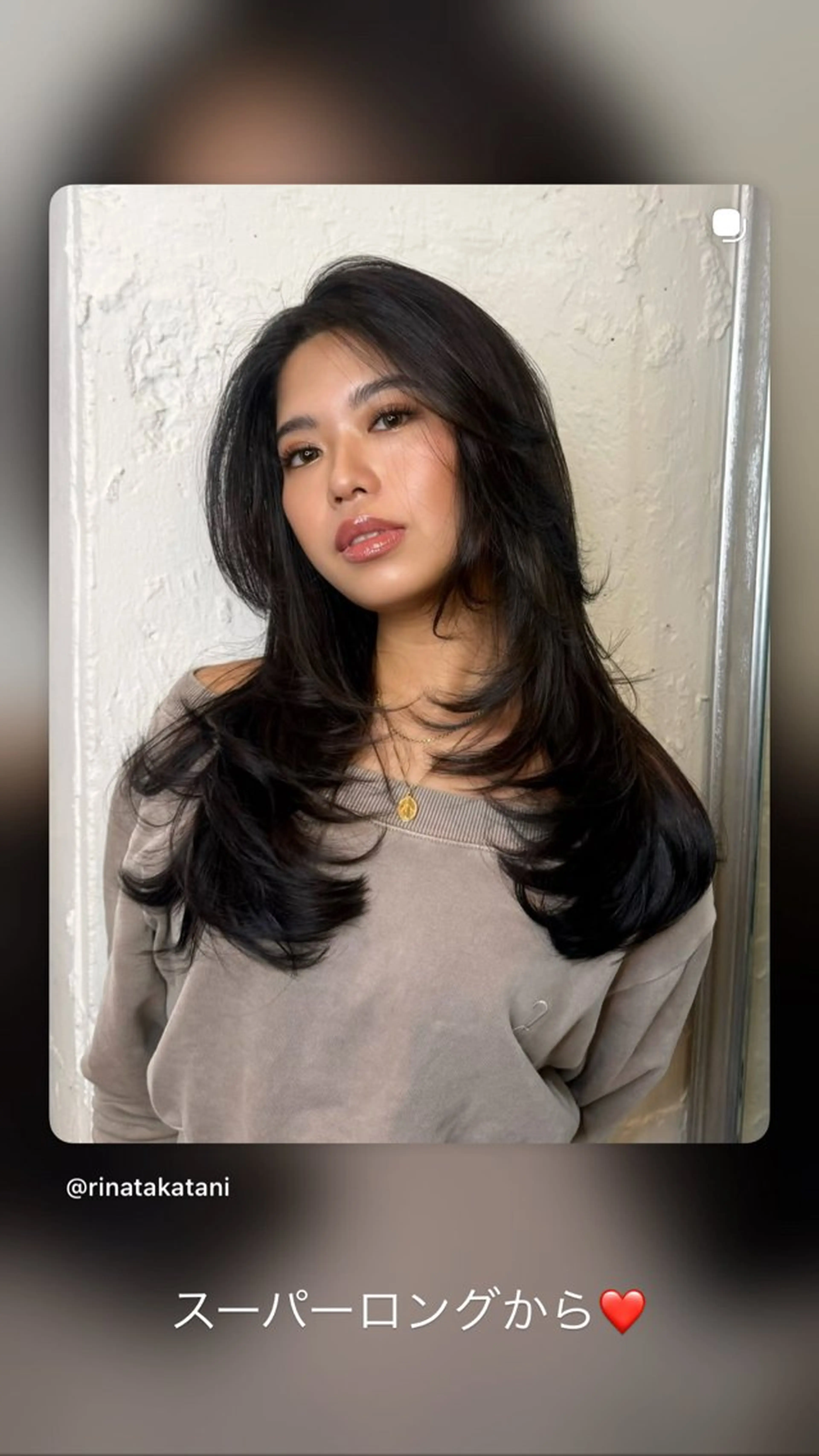 セミロング カット RINA ブリーチ / 海外レイヤーのヘアスタイル