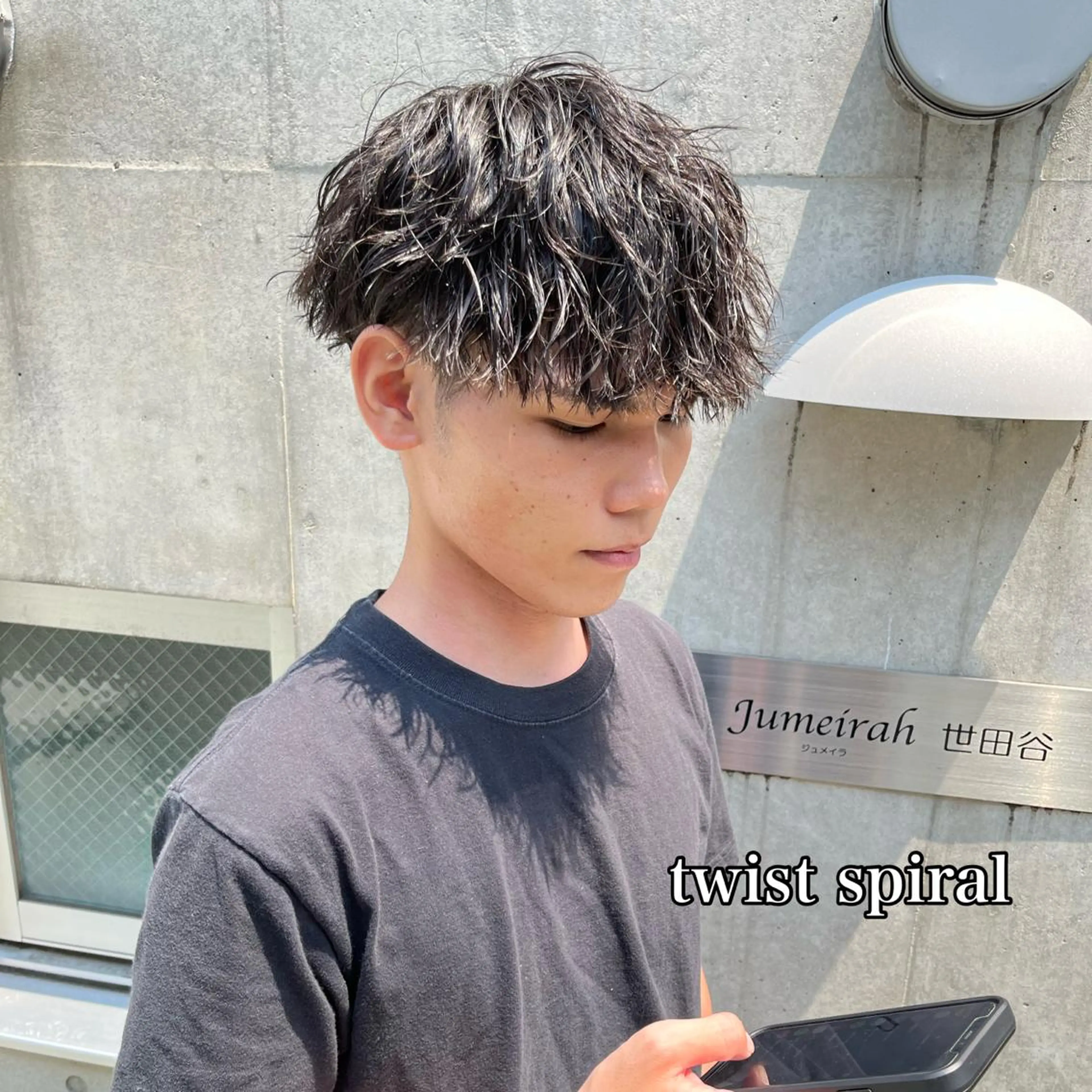 ショート パーマ ヘアアレンジ メンズ マッシュ メンズパーマ メンズツイストパーマ スパイラルパーマ ツイストパーマ カット パーマ メンズパーマの達人 🌟川内絵人のヘアスタイル