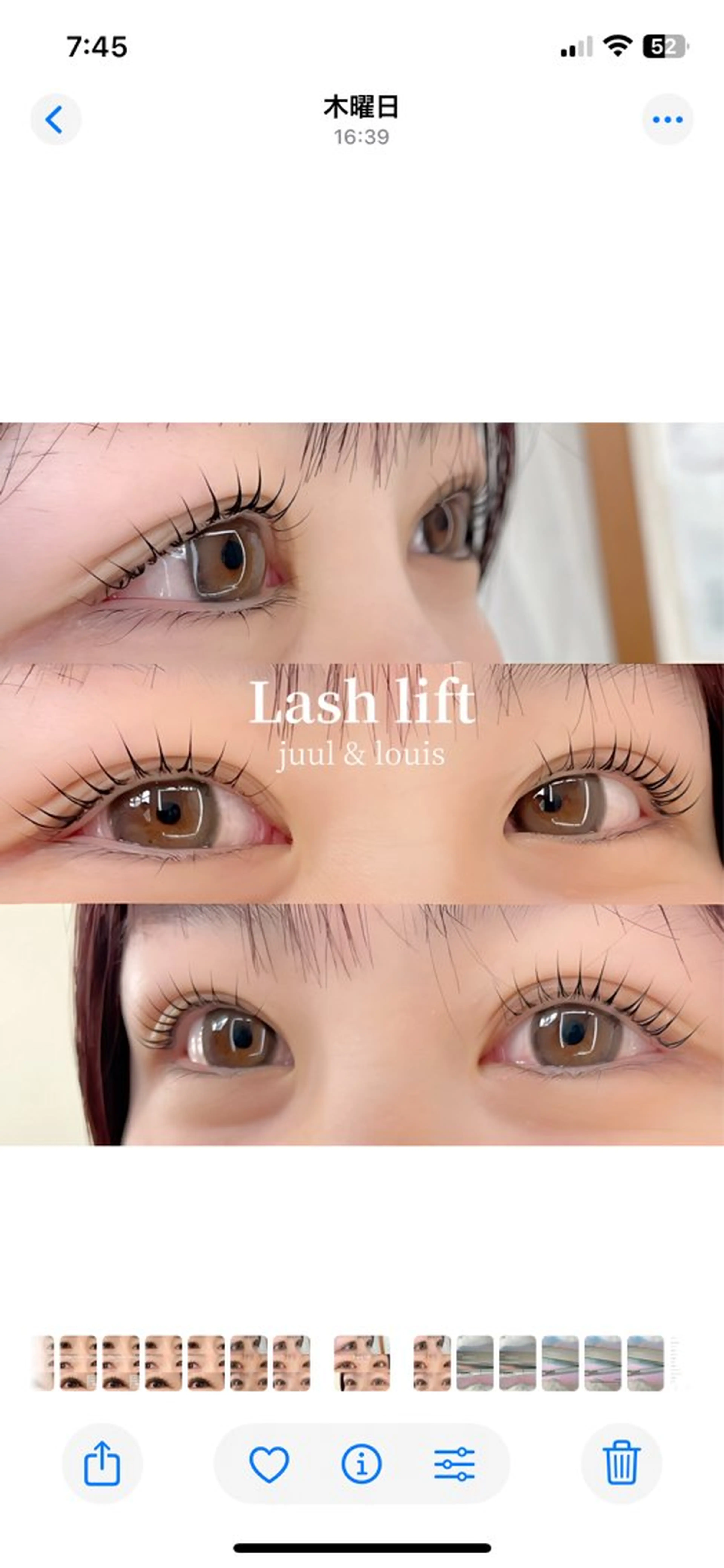 マツエク・マツパ マツパ まつげのお店 JUUL & LOUIS ｼﾞｭｰﾙｱﾝﾄﾞﾙｲｽ所属・JUUL&LOUIS 福藤 瞳のエステ・リラクイメージ