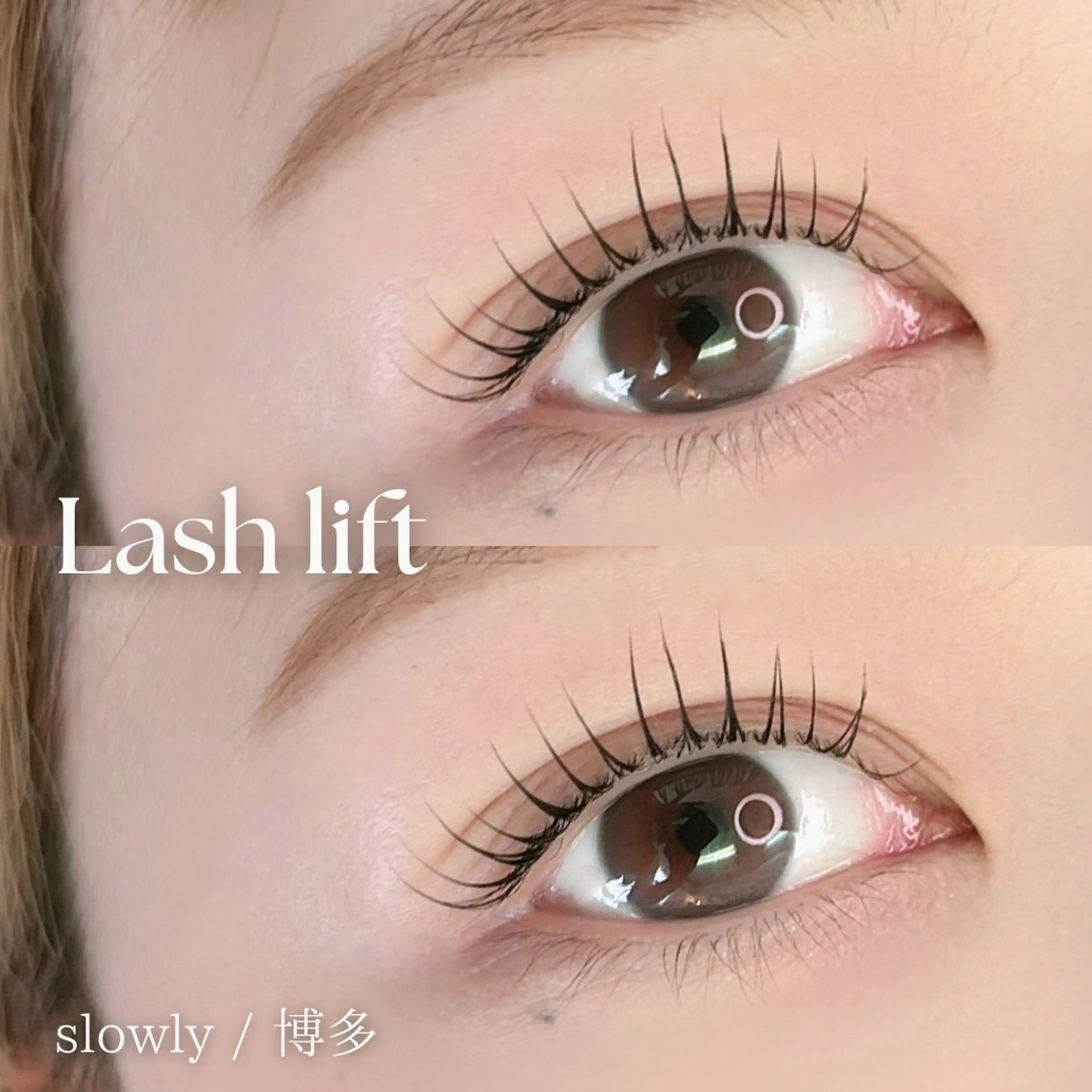 マツエク・マツパ slowly  eye&brow所属・【slowly】 RINAのマツエク・マツパデザイン