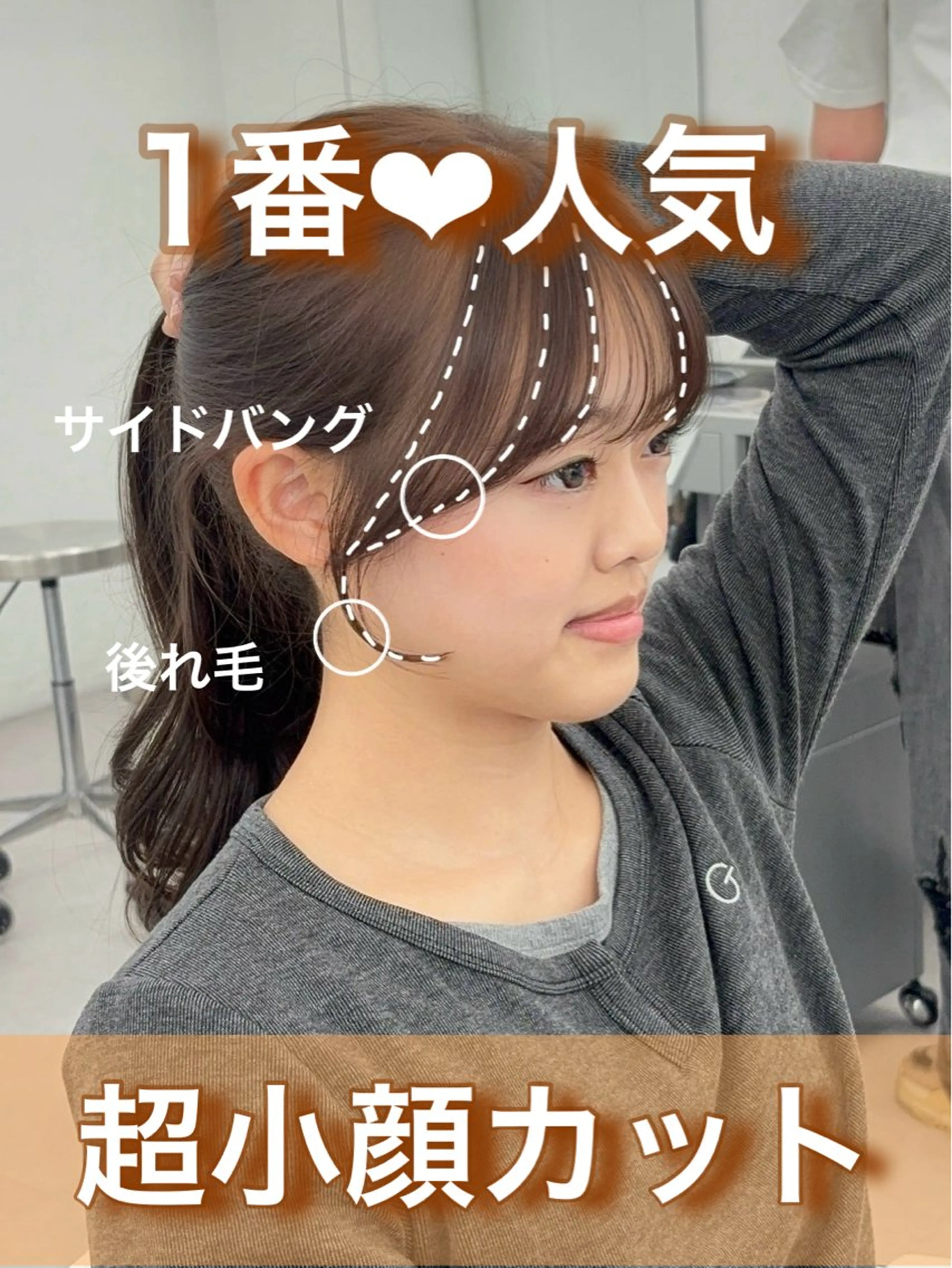 ロング カラー レイヤーカット 小顔カット カット ヘアカラー トリートメント 韓国ヘア/レイヤー/ 顔まわり足立遥奈のヘアスタイル