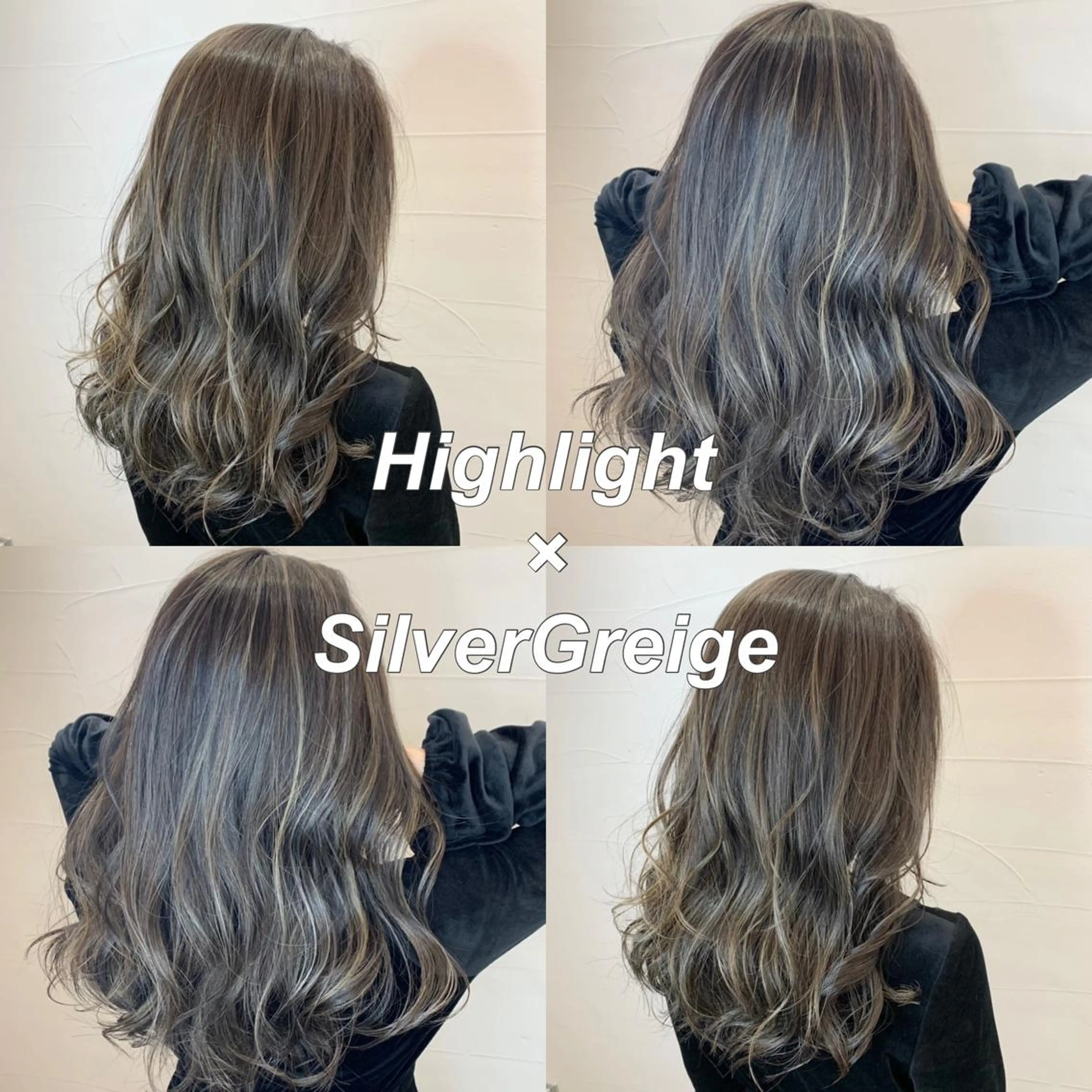 🍀【外国人風3Dハイライトカラー✨】☆ナチュラルから筋感の効いたスタイルデザインします☆(10枚以下)の写真