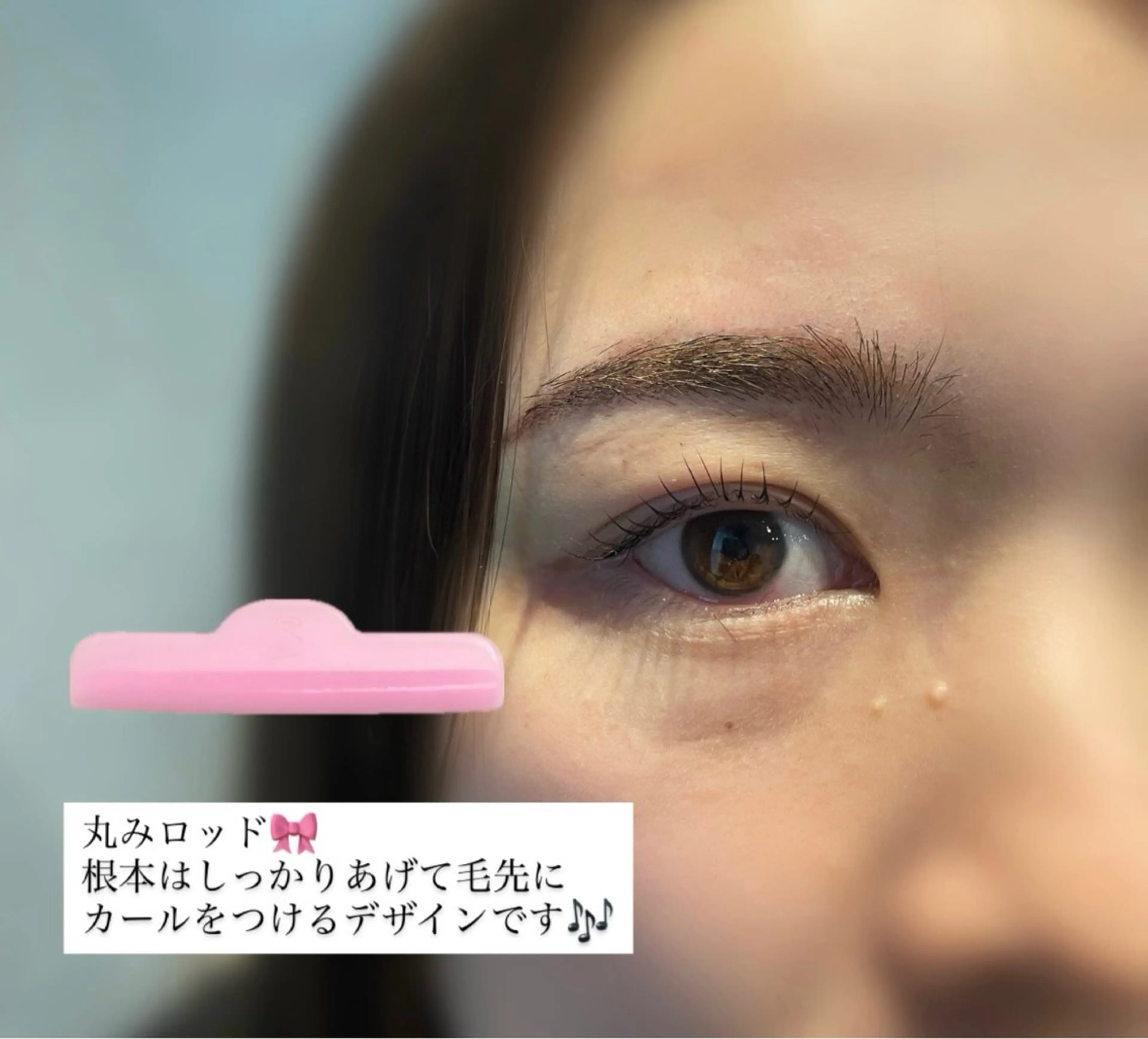 マツエク・マツパ Biolus／天王寺 ２号店🌼Arisaのマツエク・マツパデザイン