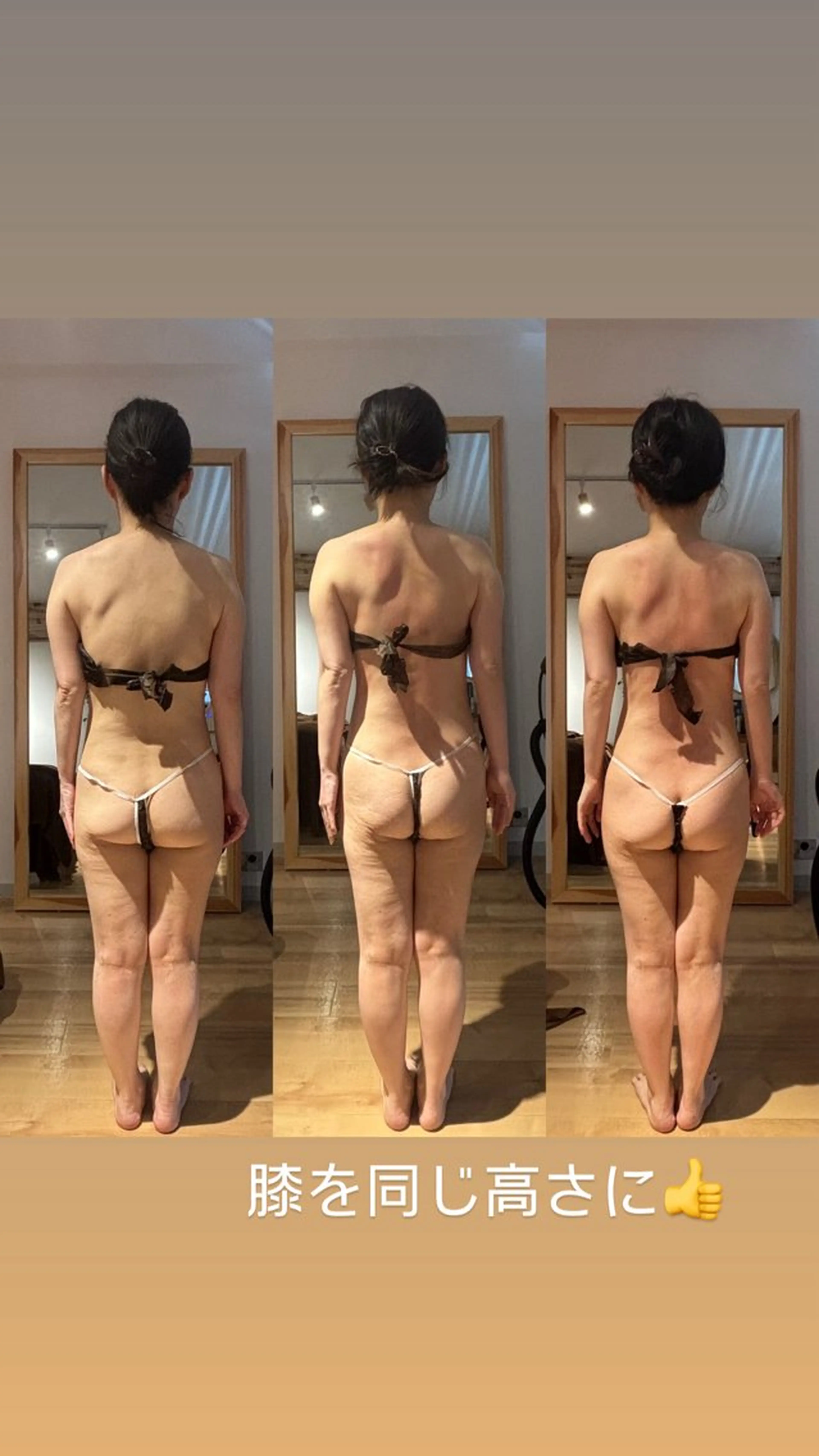 【美容整体】味わった事のない技術で不調や悩み改善！チノザメソッドで身体の歪み痛み改善し、若々しいボディーラインにの写真