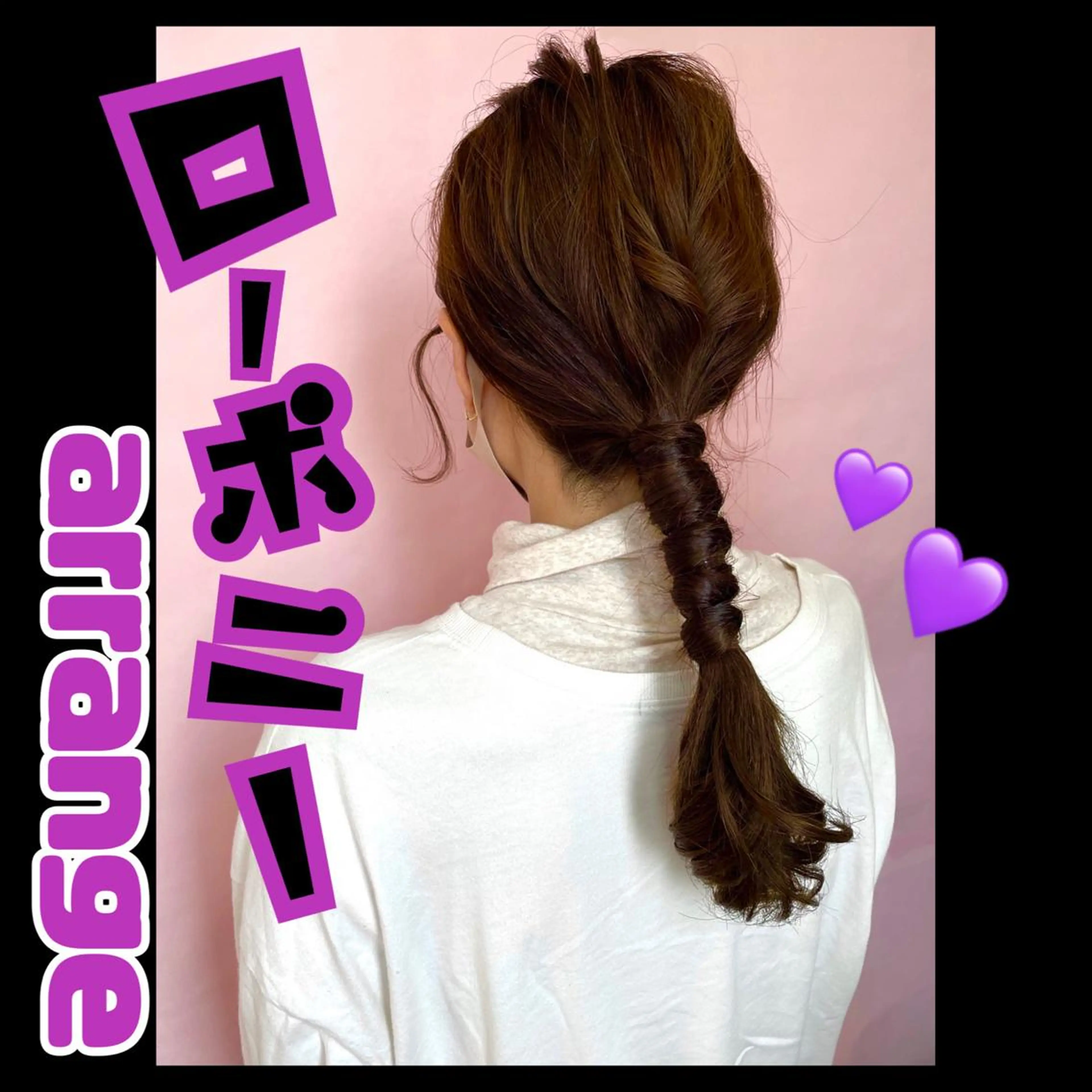 ロング ヘアアレンジ 結婚式・ブライダル ヘアセット Neo hair 谷町9丁目店所属・J (ジュリ)のヘアスタイル