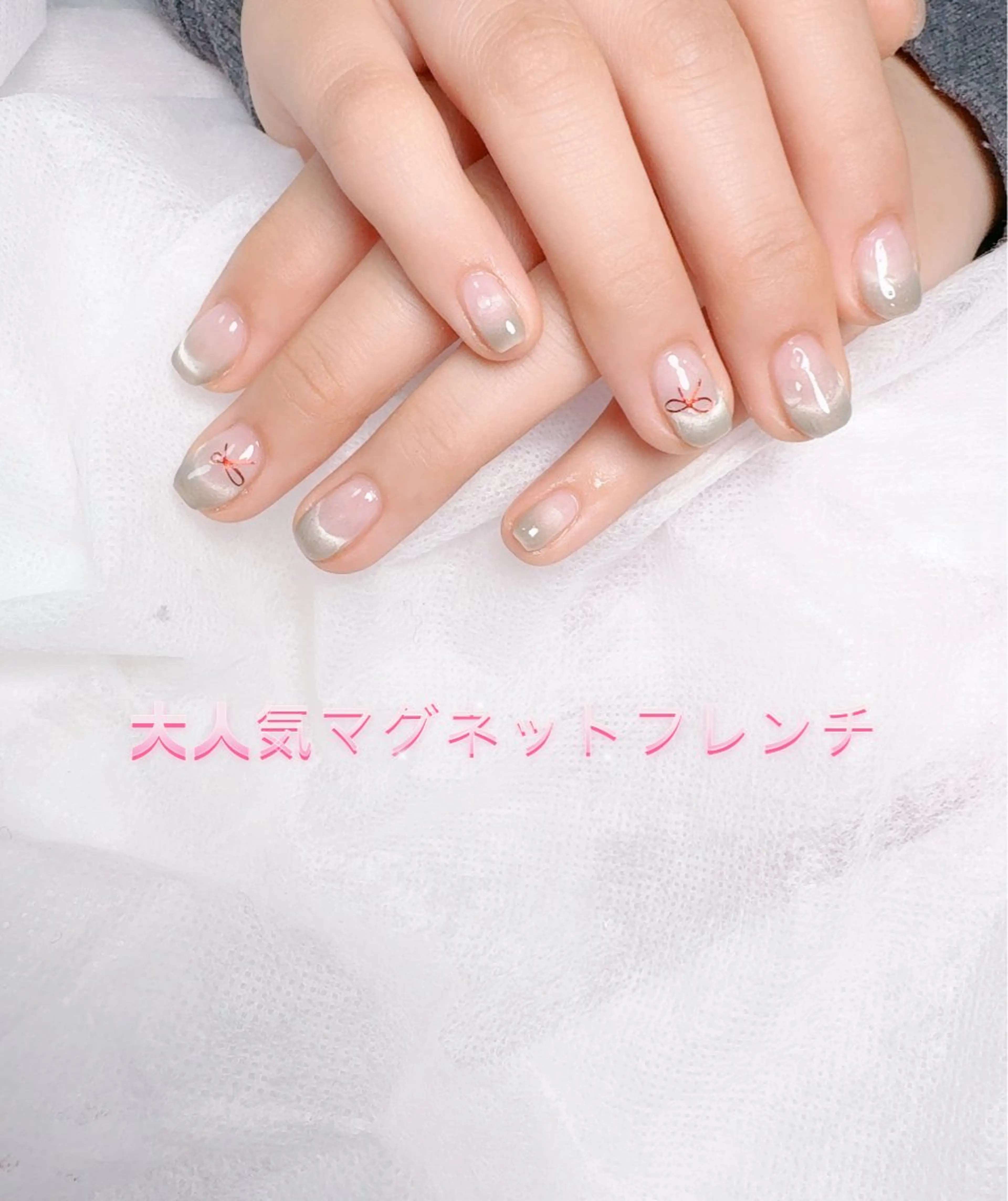 ネイル pink ladyサロン所属・べ にのネイルデザイン