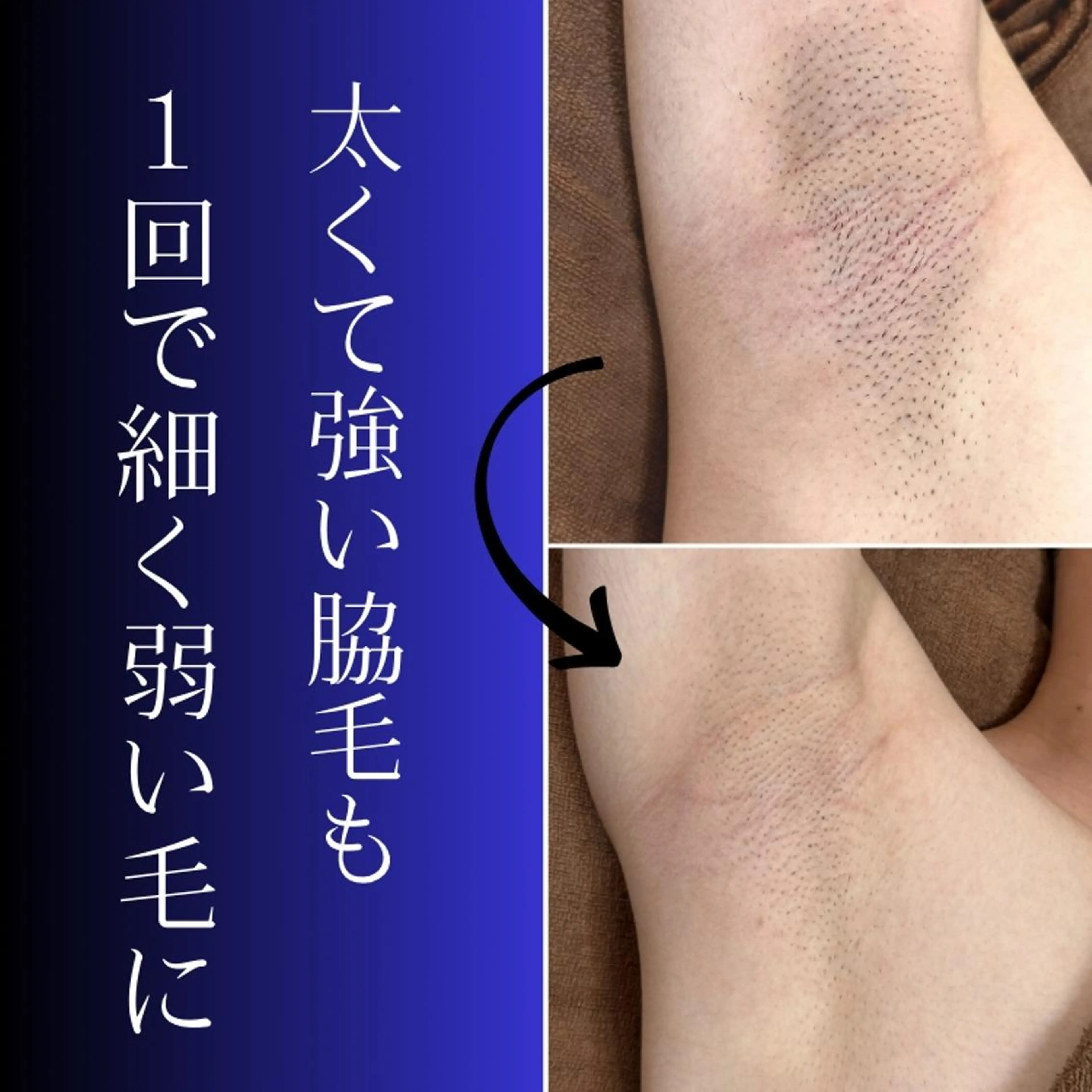 メンズ Sakamoto Yukiの眉毛・アイブロウイメージ