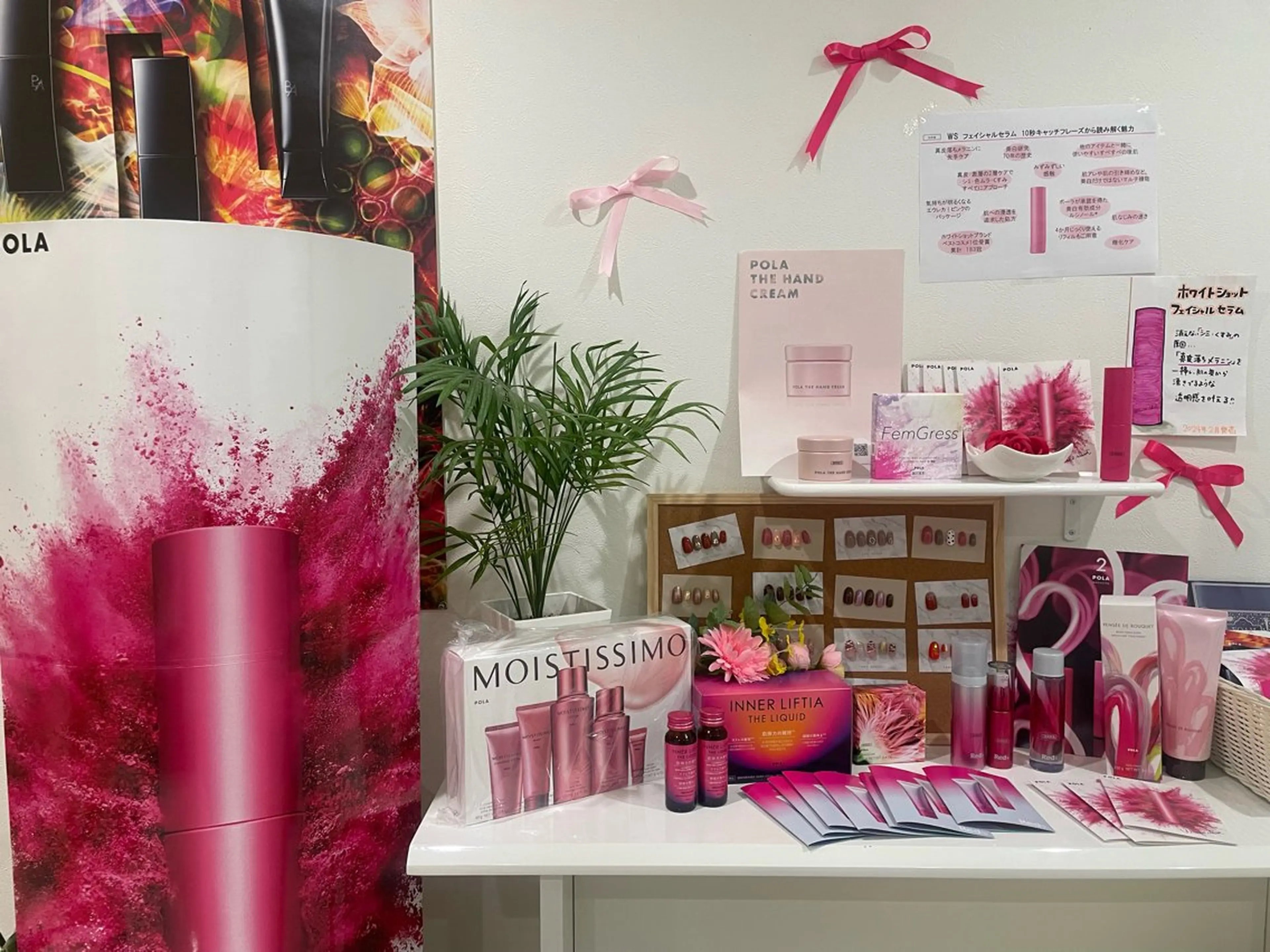 メンズ ネイル ピンク ホワイト POLA四条堀川 TOAのその他イメージ