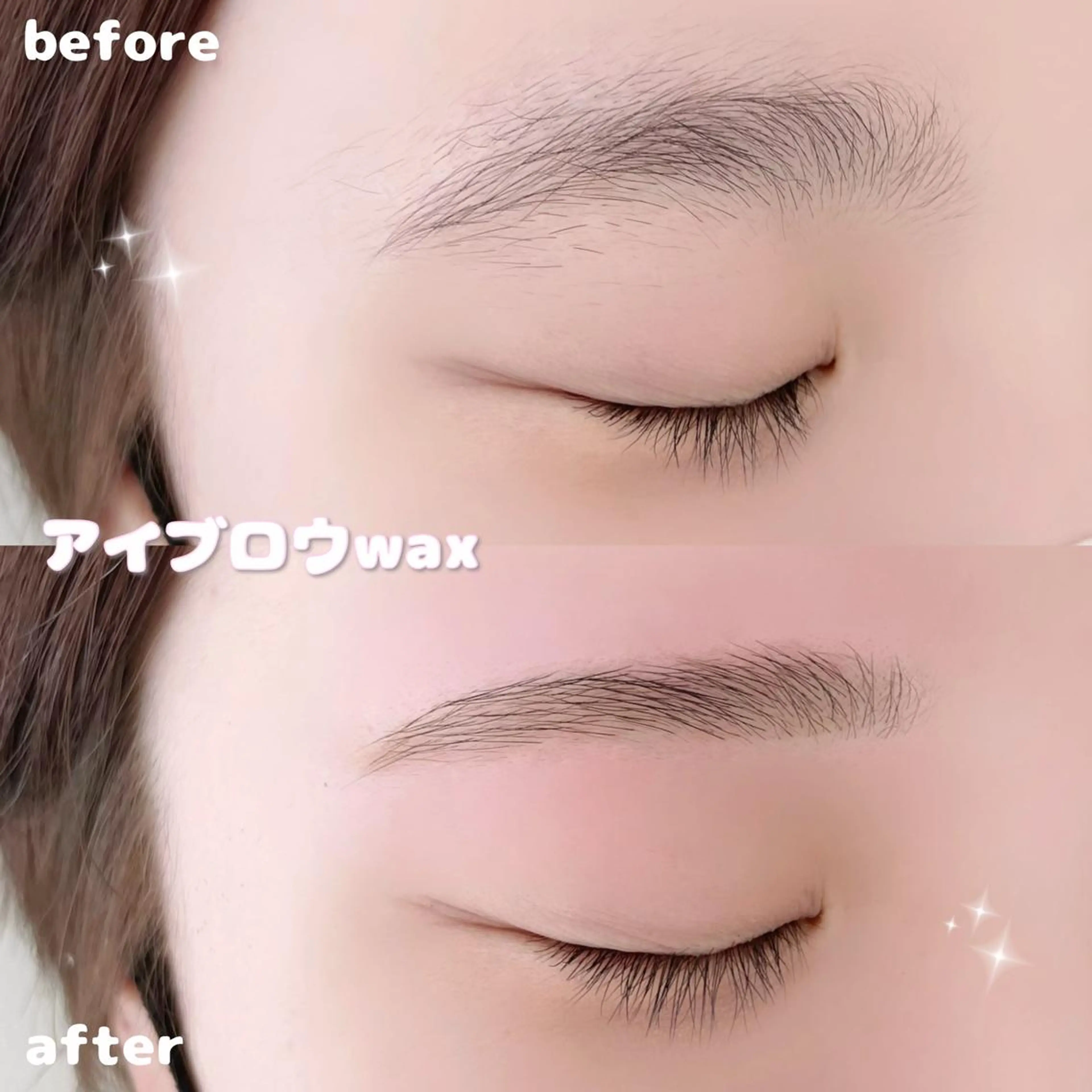 アイブロウ ワックス脱毛 眉カット B3シェアサロン所属・Runa🌙 渋谷/まつパのマツエク・マツパデザイン