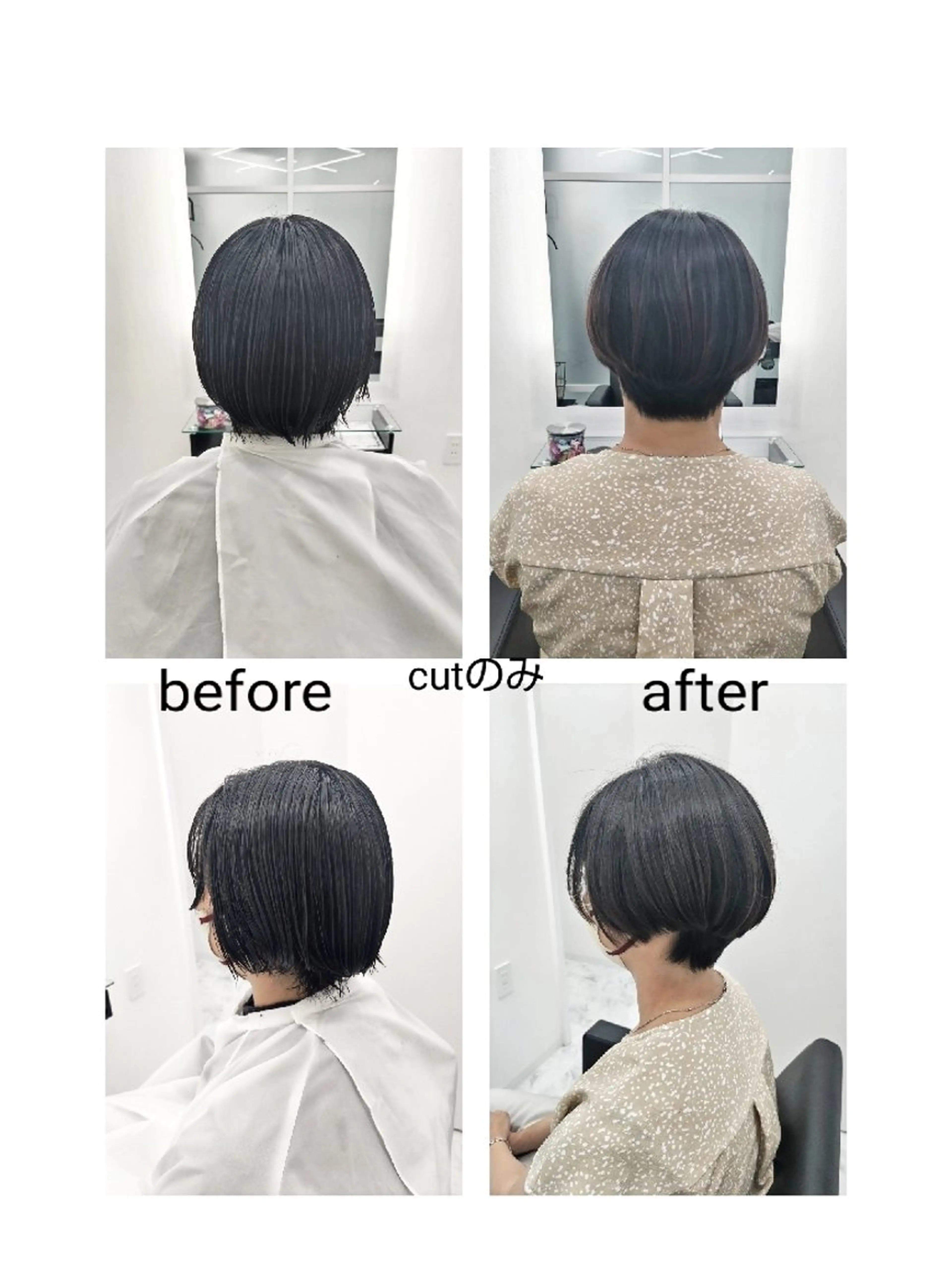 ショート ショートヘア 🌌髪質改善特化🌌 美髪💎齋藤玲子のヘアスタイル