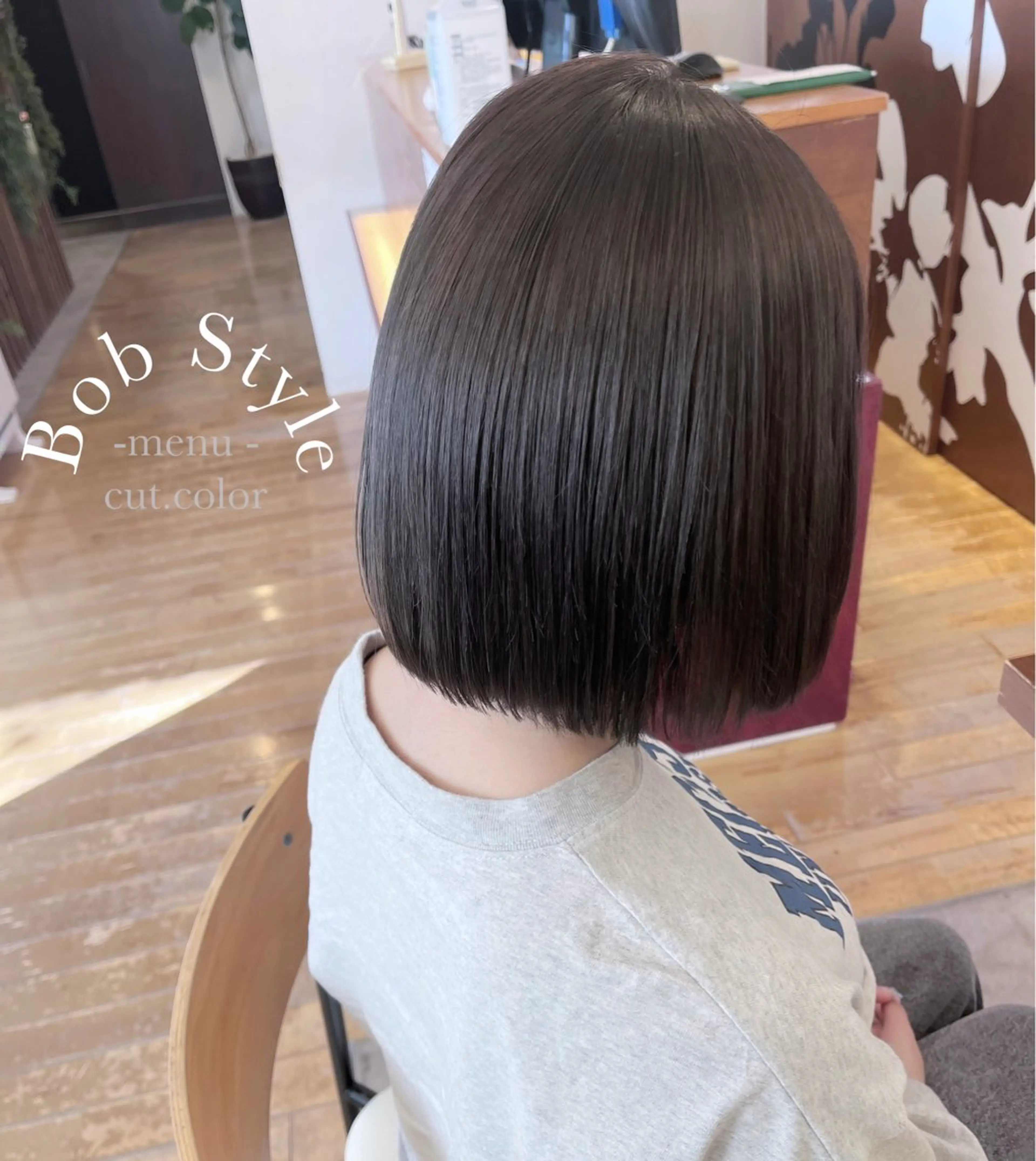 ミディアム ボブ Rina.💎🫧 小松里奈のヘアスタイル