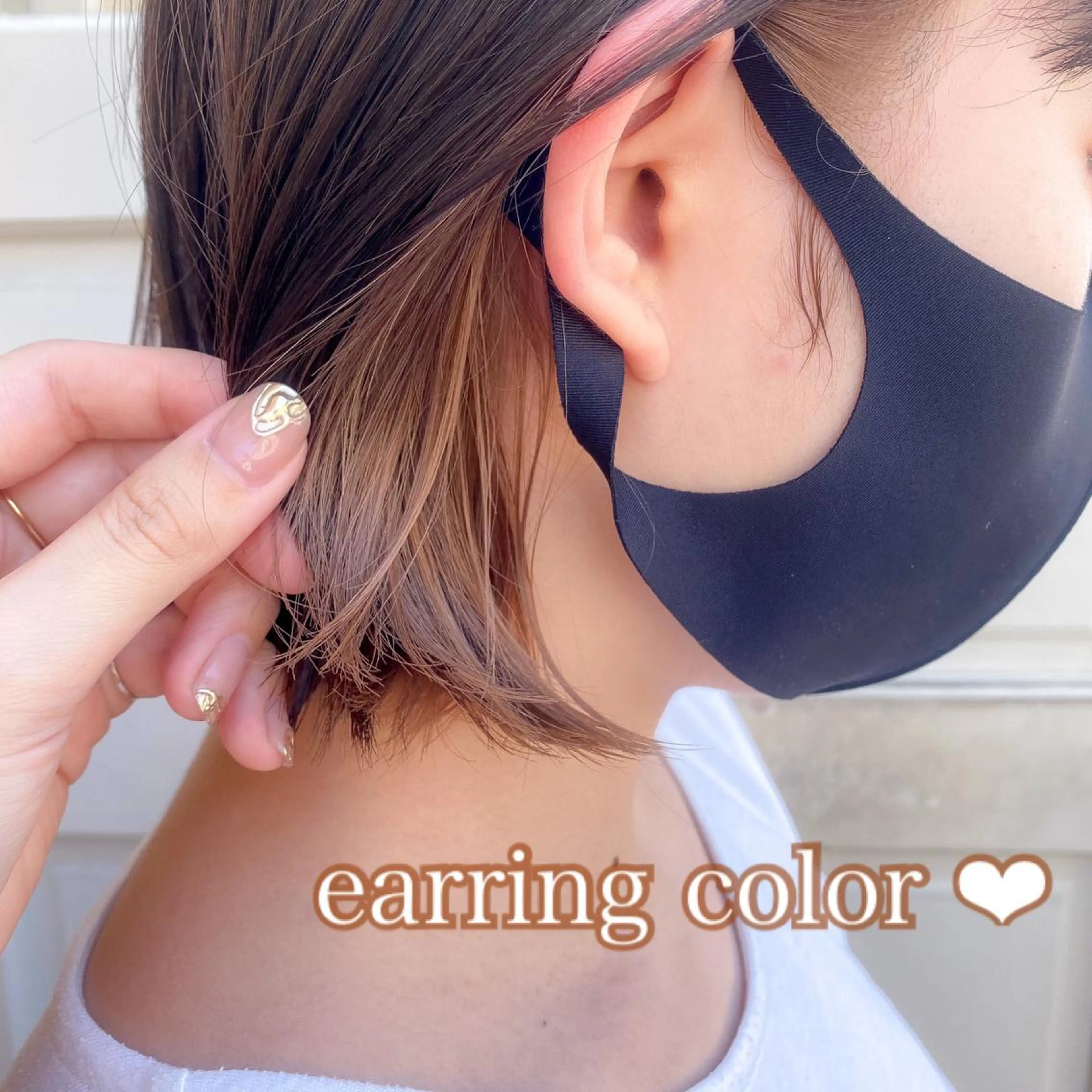 ショート カラー インナーカラー カット ヘアカラー トリートメント 韓国ヘア♡おくれ毛♡ ボブ♡sayakaのヘアスタイル