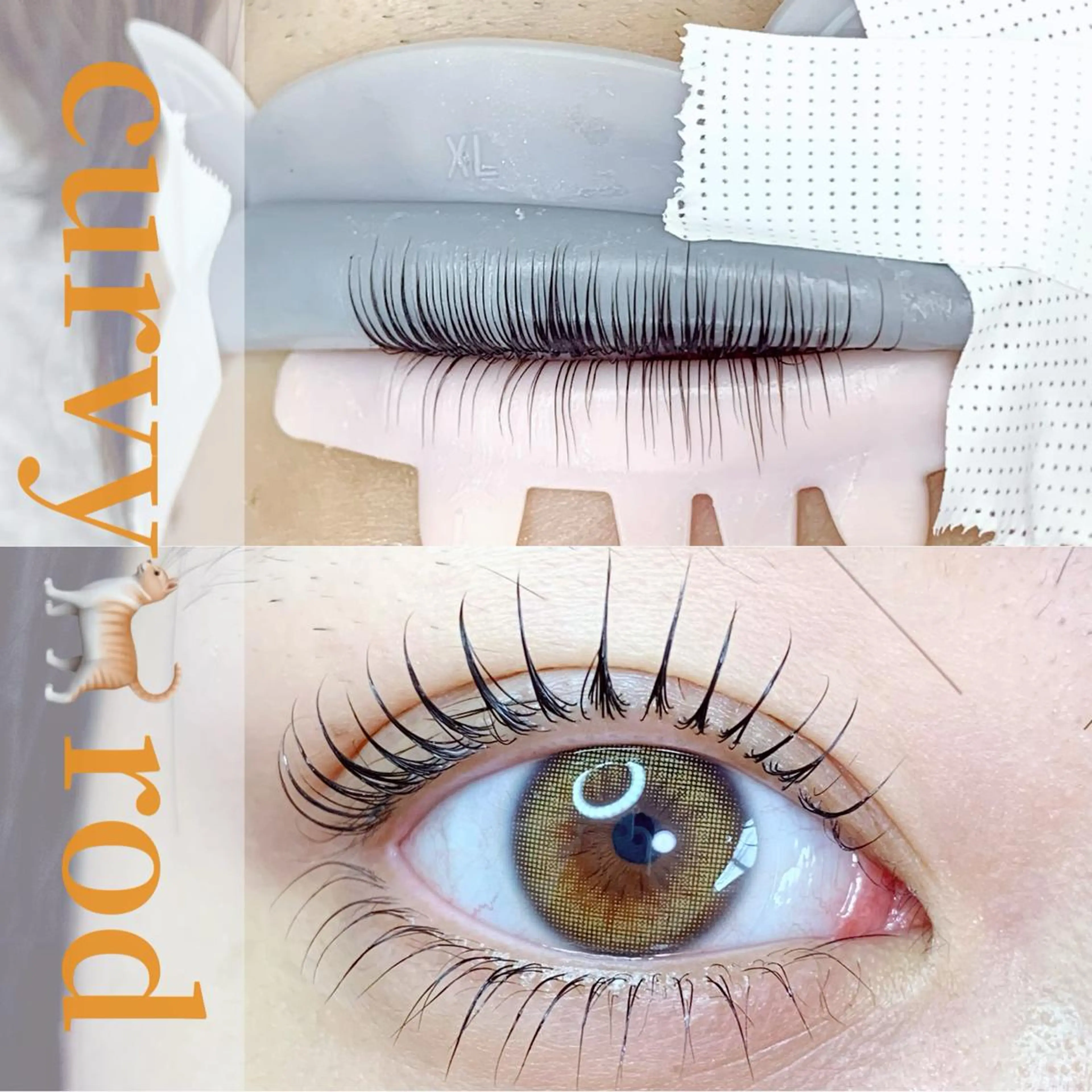 マツエク・マツパ chill&private A/N まつげパーマ/上下まつげパーマ/パリジェンヌ/南与野所属・まつげパーマ専門店 A/N南与野のマツエク・マツパデザイン