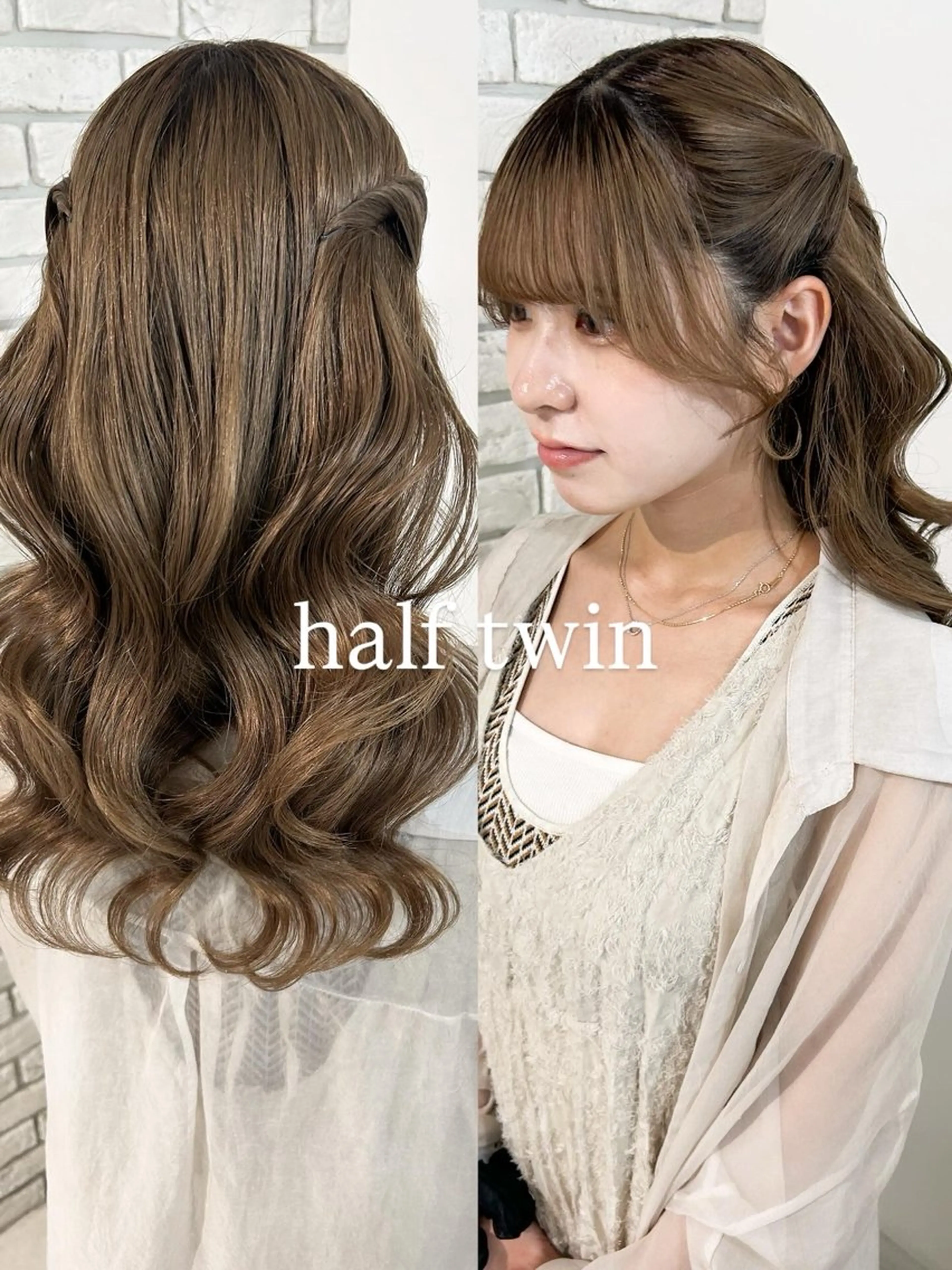 ヘアアレンジ デート 奥出 祐菜のマツエク・マツパデザイン