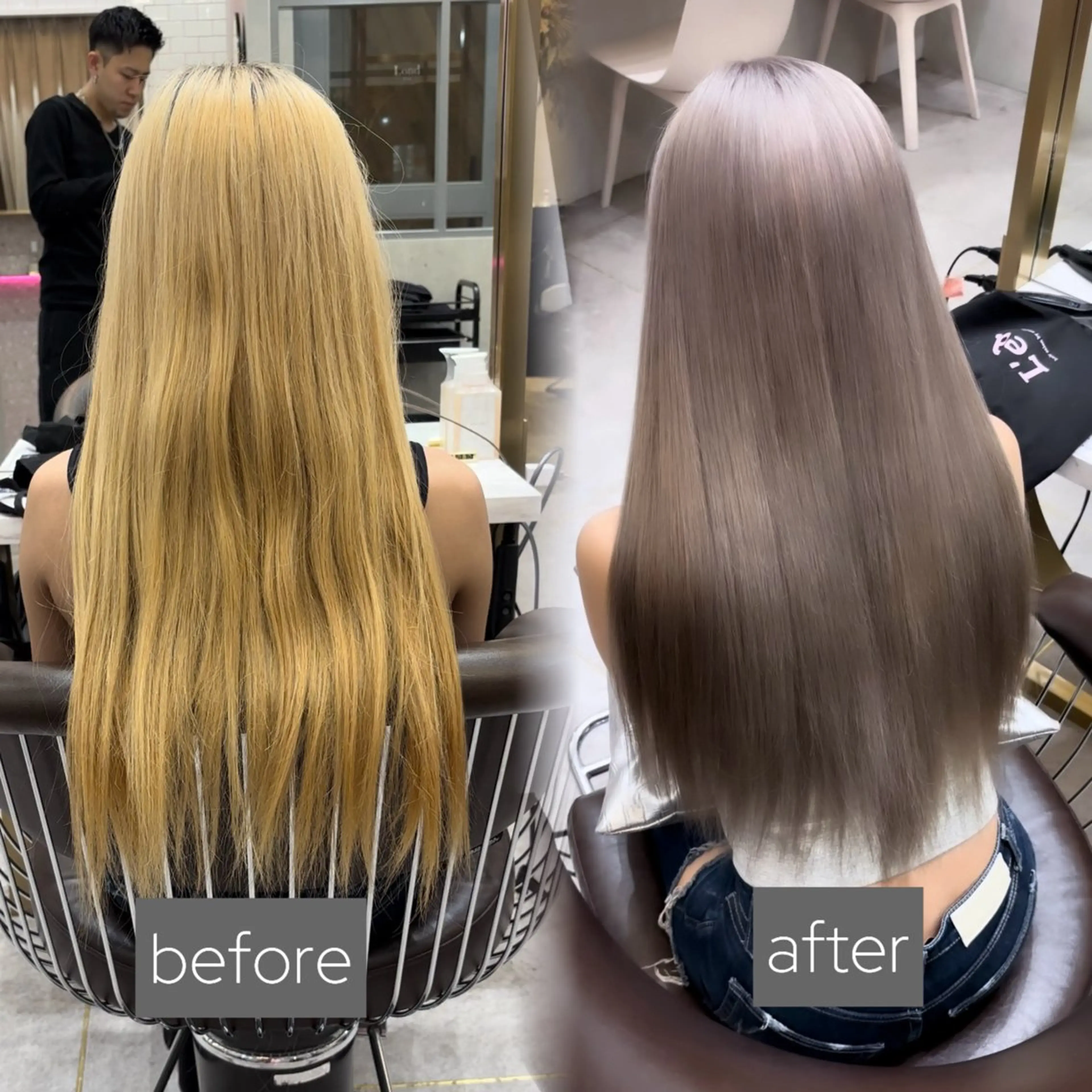 カラー ブロンド/ベージュ系 /🪽そうま🪽のヘアスタイル