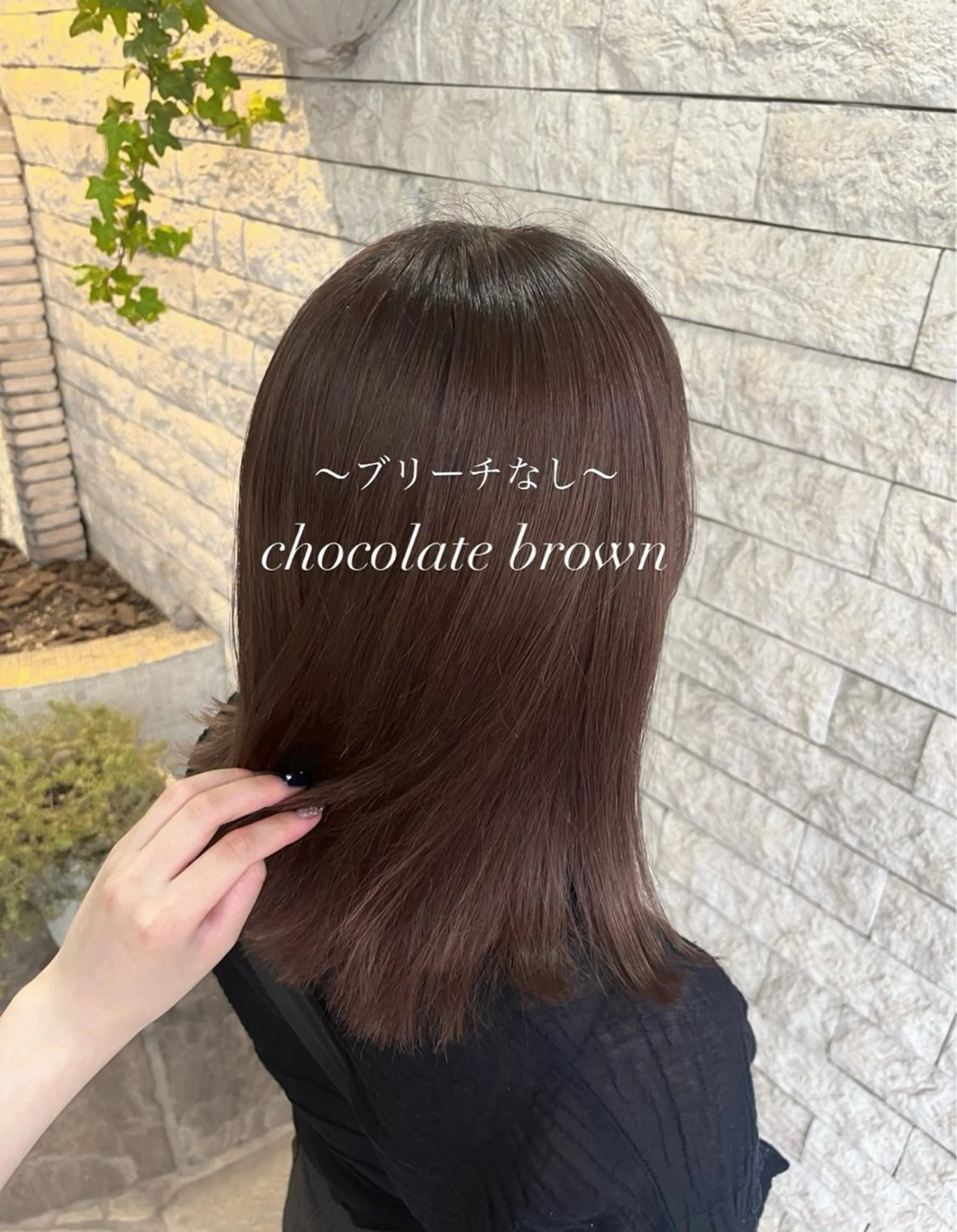 ミディアム カット ヘアカラー トリートメント 透明感カラー／ 艶感カラー／RAMUのヘアスタイル
