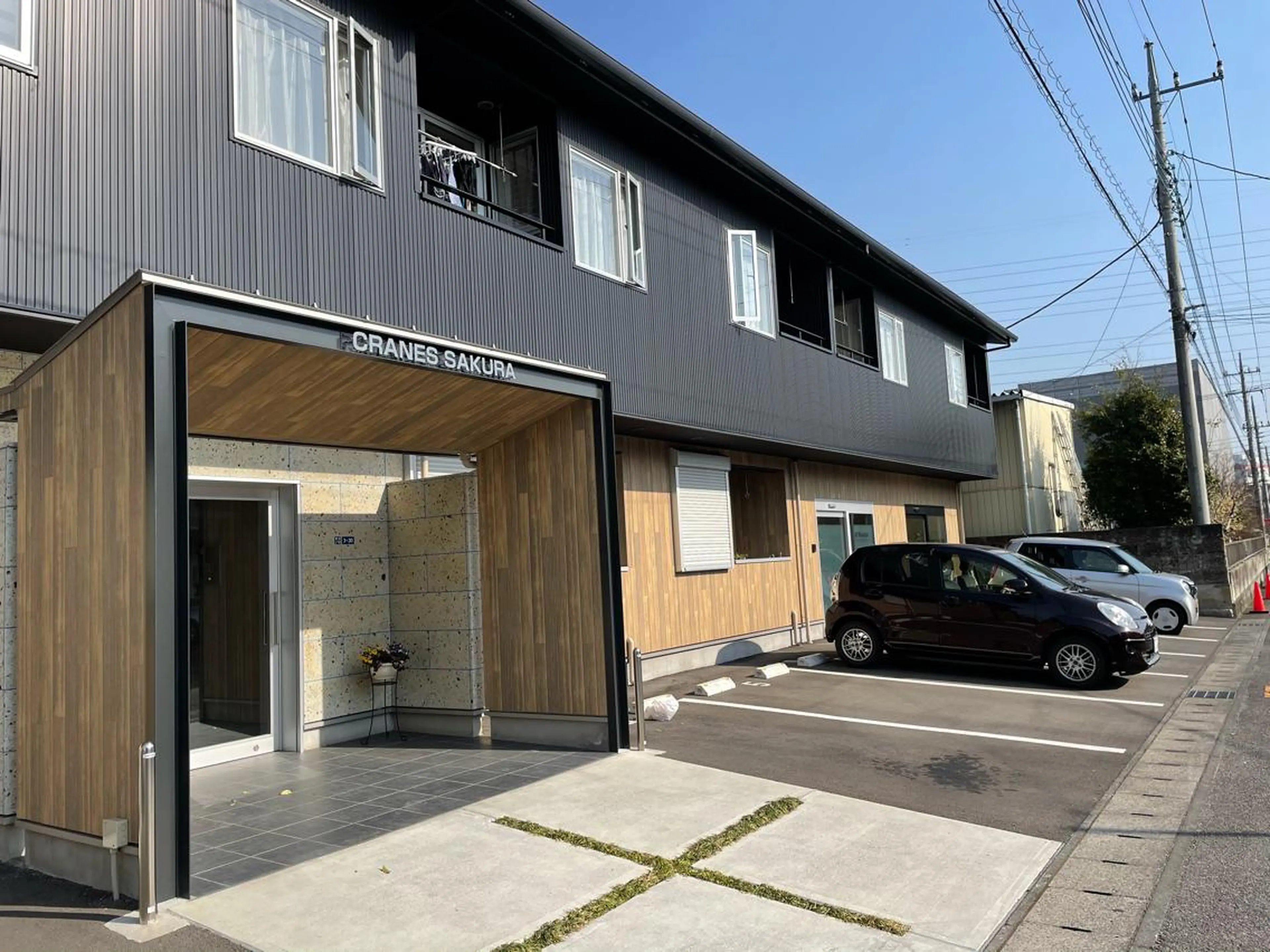 Eyelash salon MORE(モア)所属・安納 麻穂のエステ・リラクイメージ